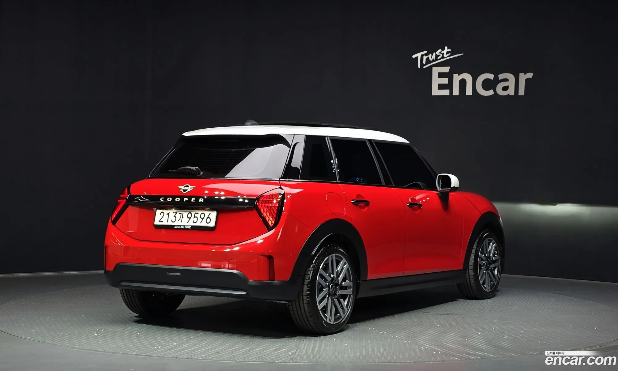 Mini Cooper C 2025 WMW61GD09S2X55789 — 24