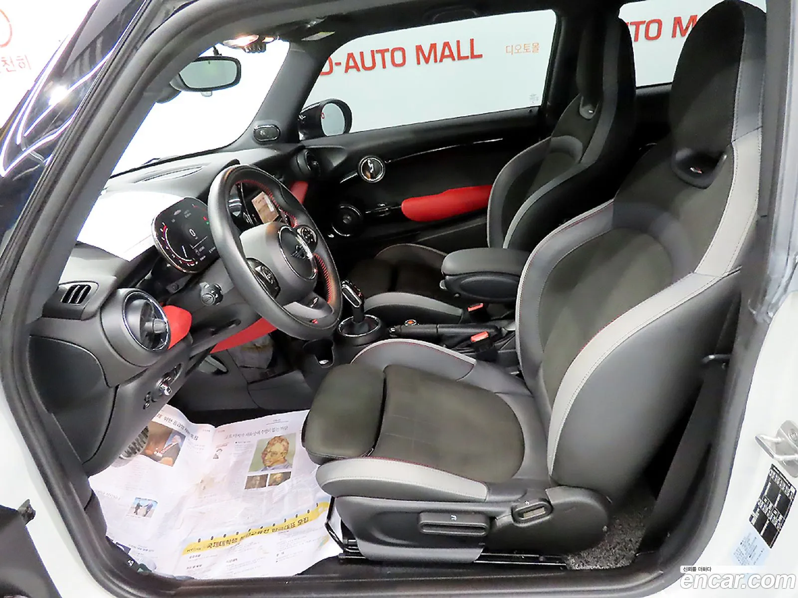 Mini Cooper S 2021 — 20