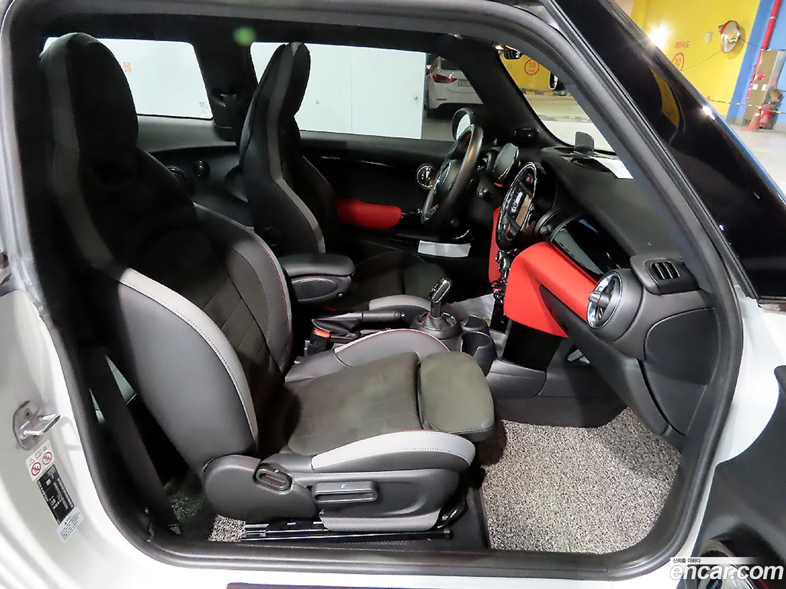 Mini Cooper S 2021 — 3