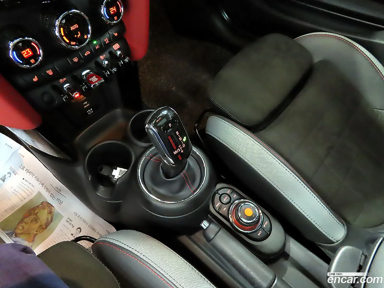 Mini Cooper S 2021 — 4