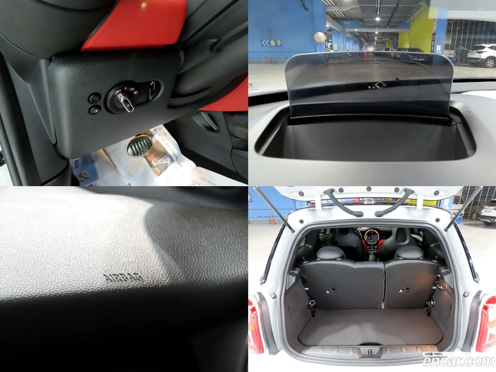 Mini Cooper S 2021 — 2