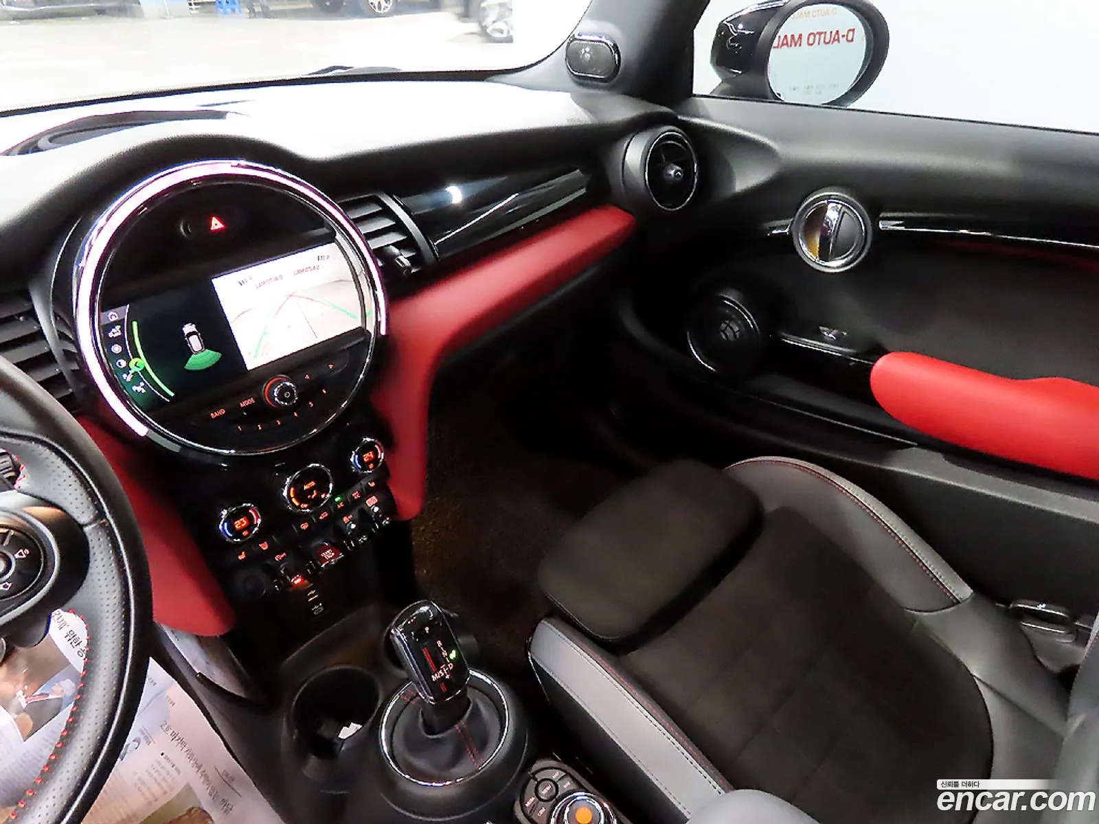 Mini Cooper S 2021 — 11