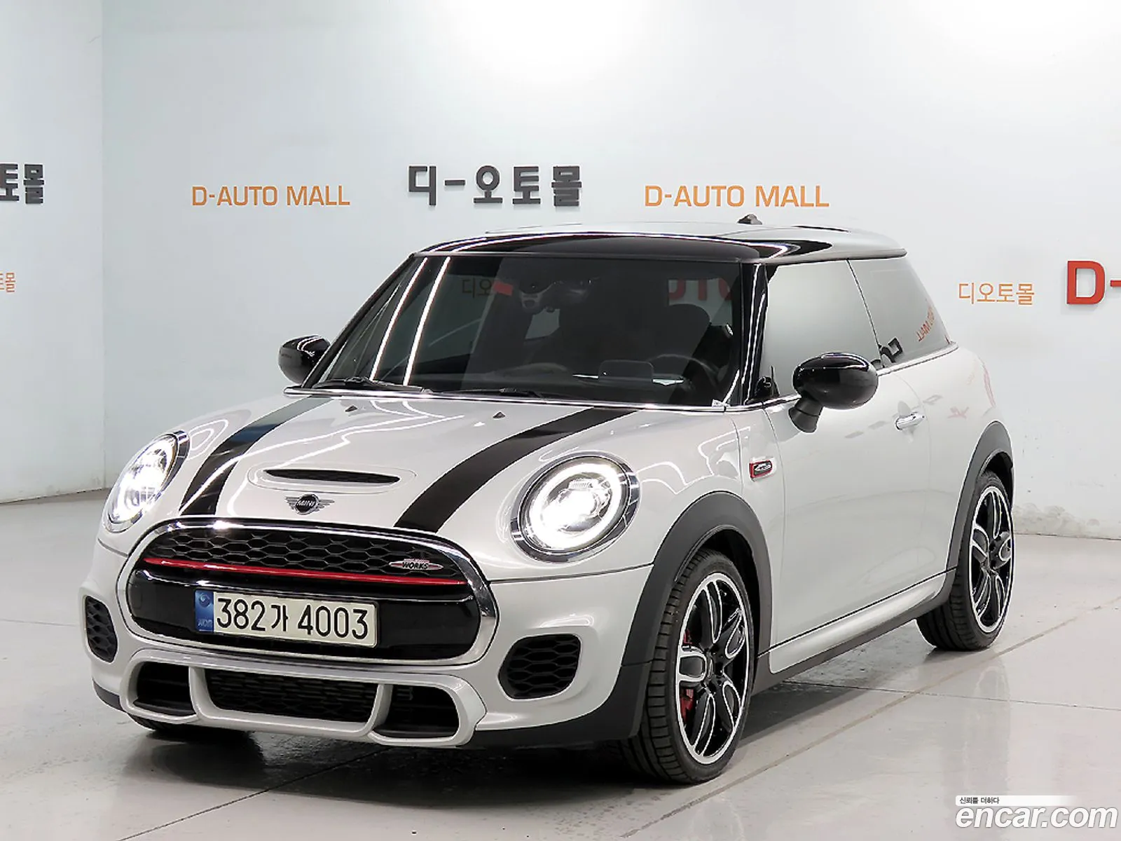 Mini Cooper S 2021 — 12