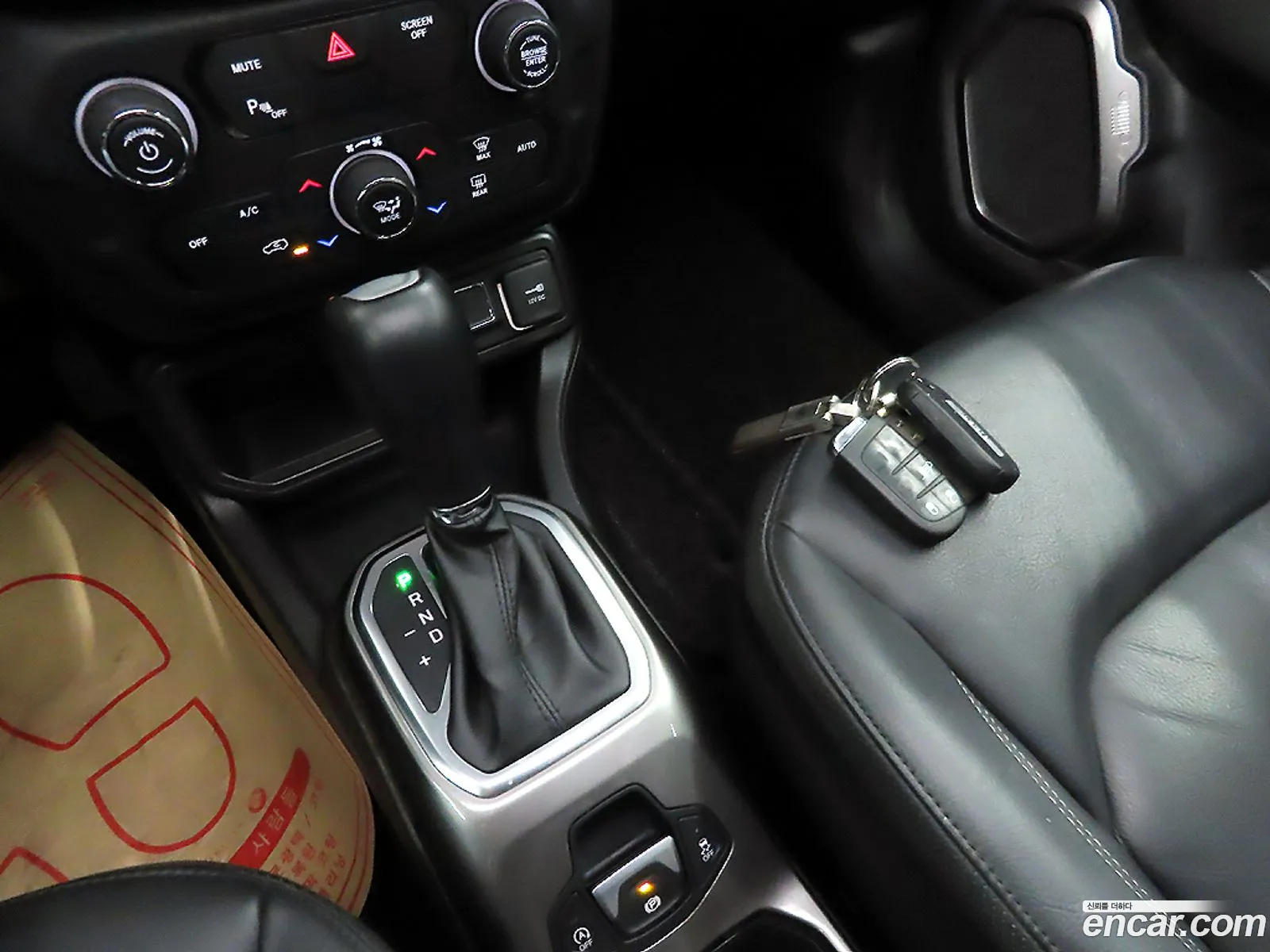 Jeep Renegade 2020 — 7
