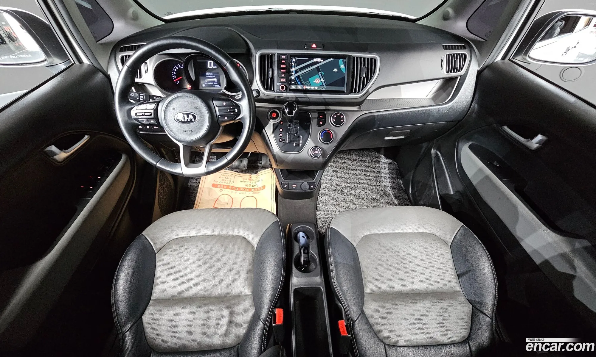 Kia Ray 2021 — 2