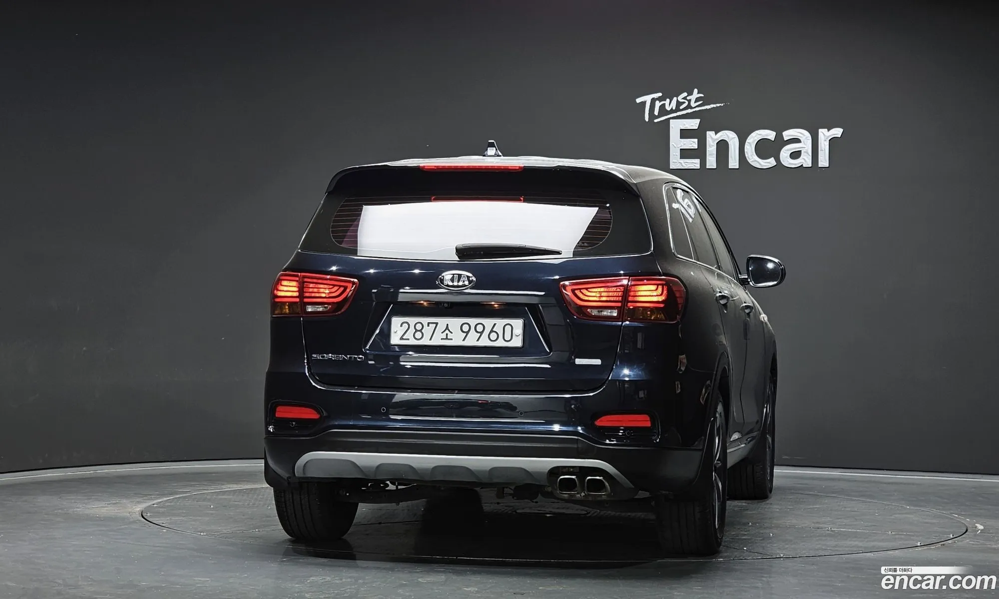 Kia Sorento 2017 — 2