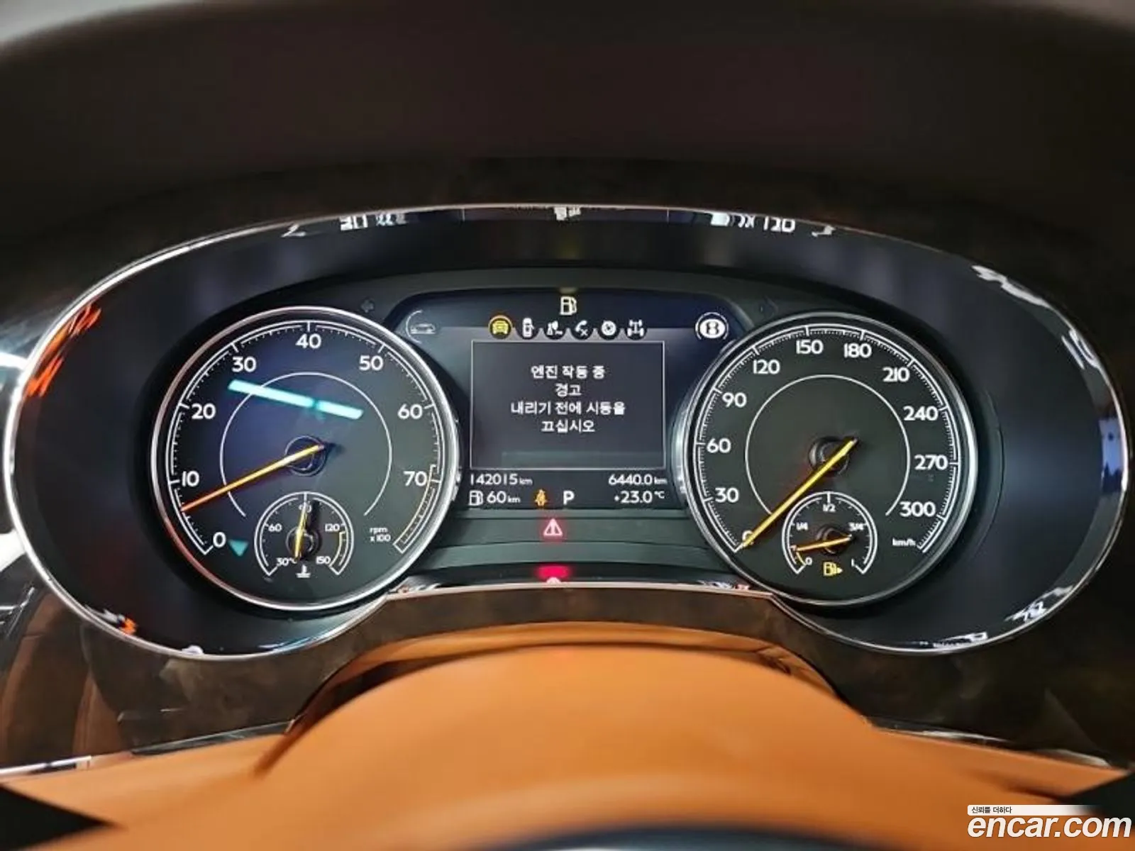 Bentley Bentayga 2019 — 12
