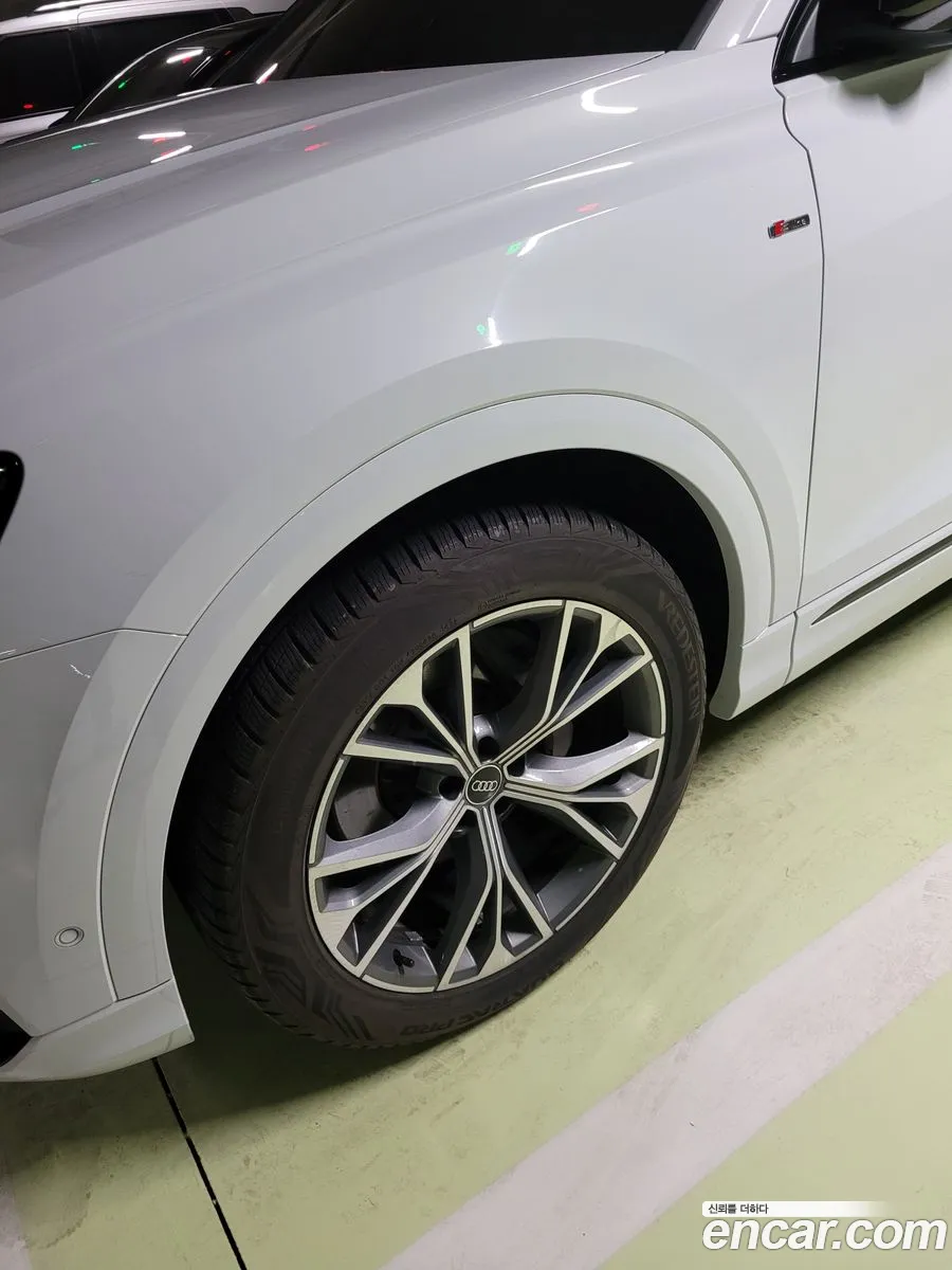 Audi Q8 2022 — 2