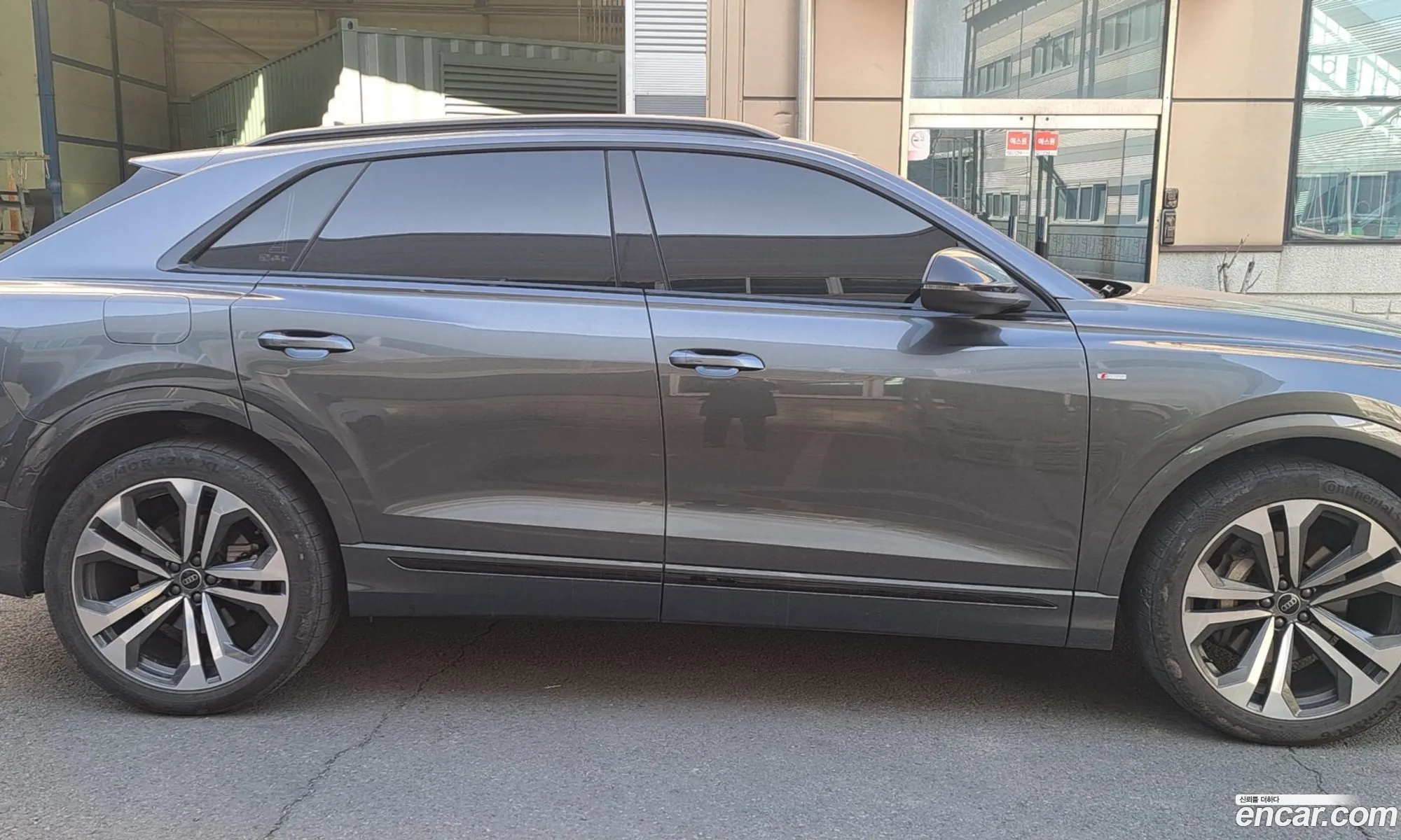 Audi Q8 2023 — 4