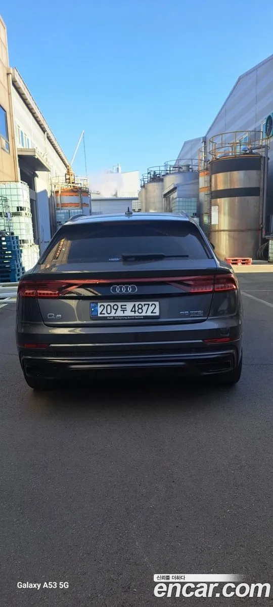 Audi Q8 2023 — 2