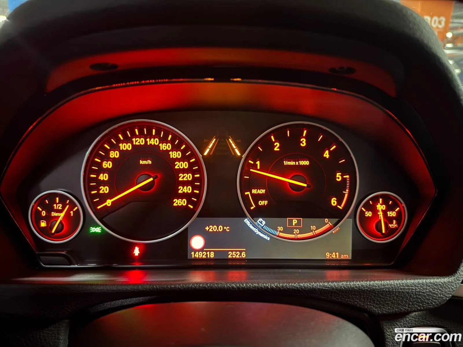 BMW 3 Series 2017 — 16