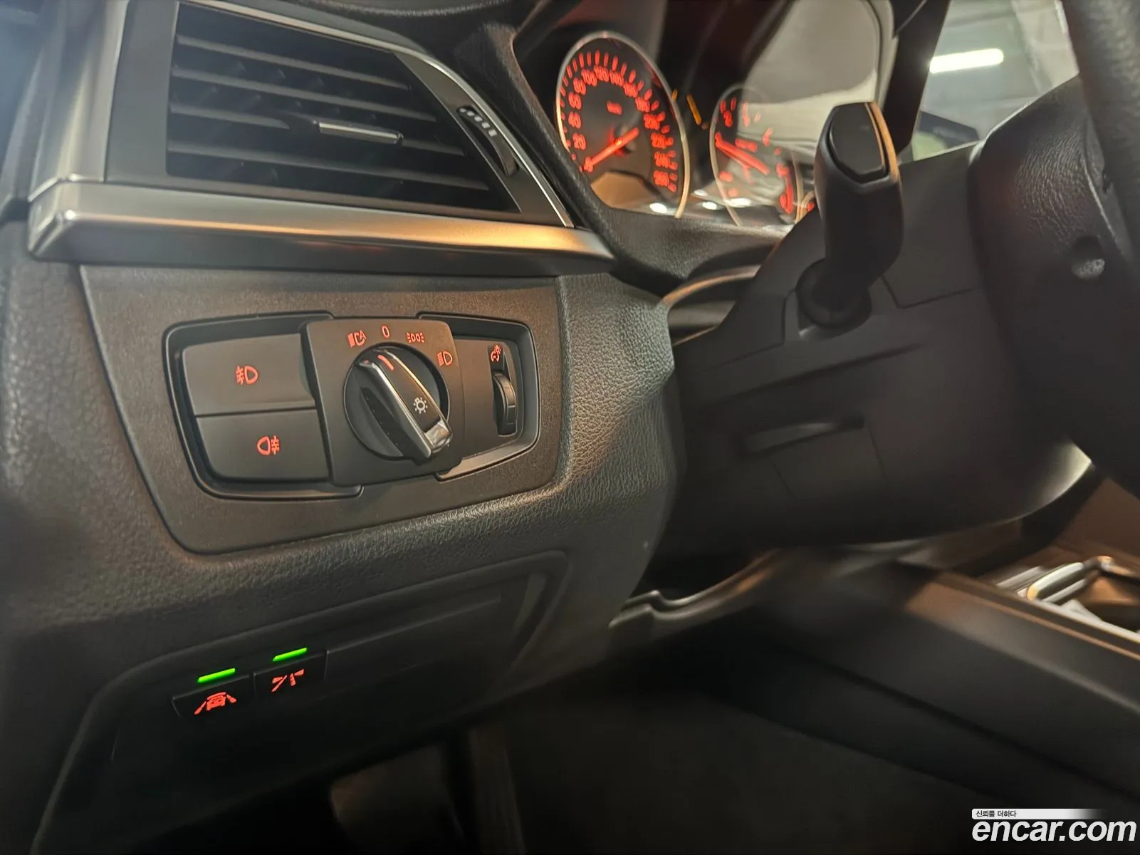BMW 3 Series 2017 — 5