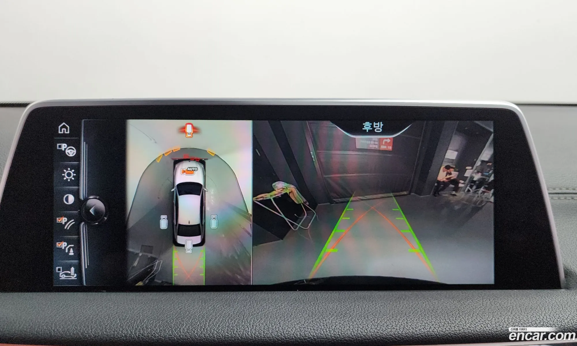BMW 7 Series 2016 WBA7G6104GG678776 — 15