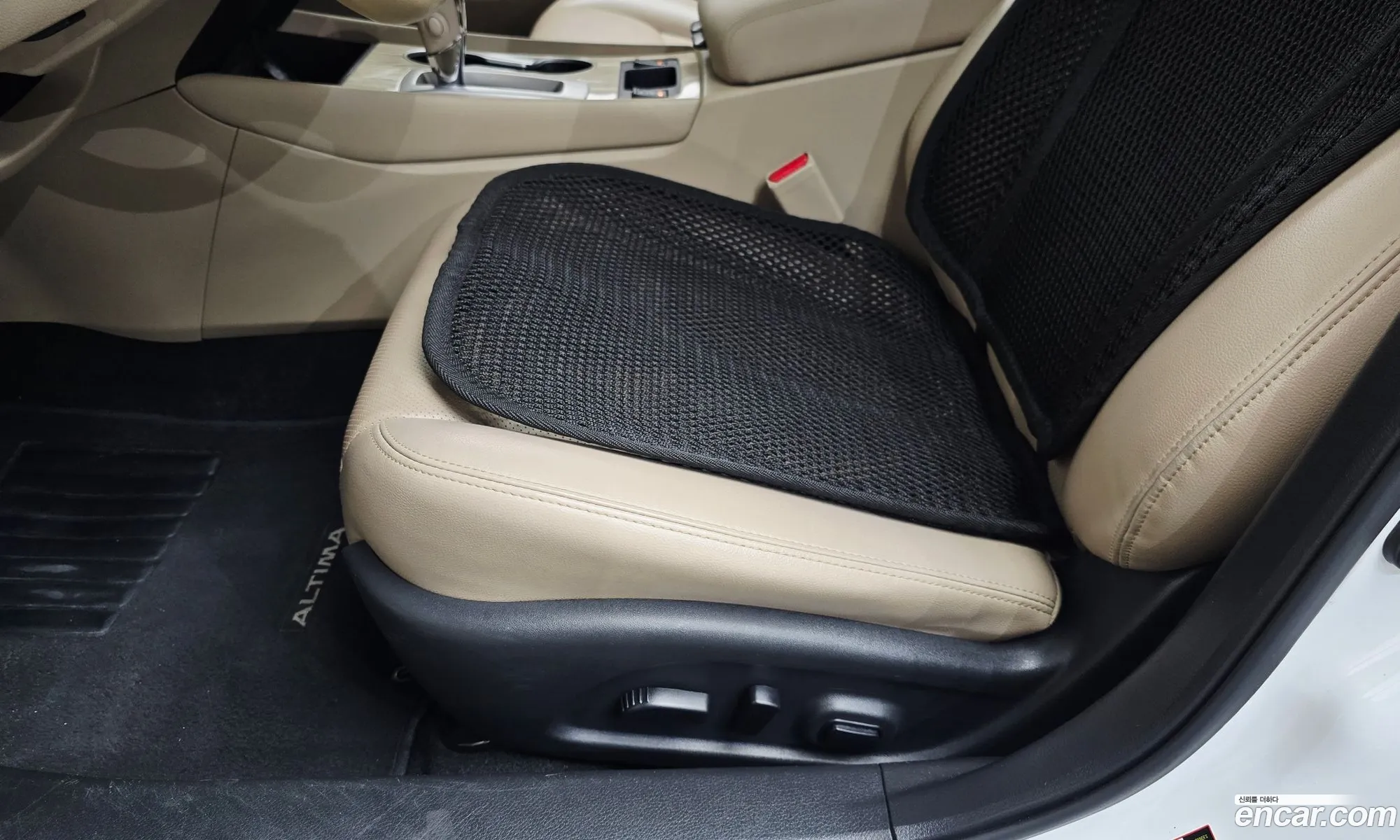 Nissan Altima 2018 — 22