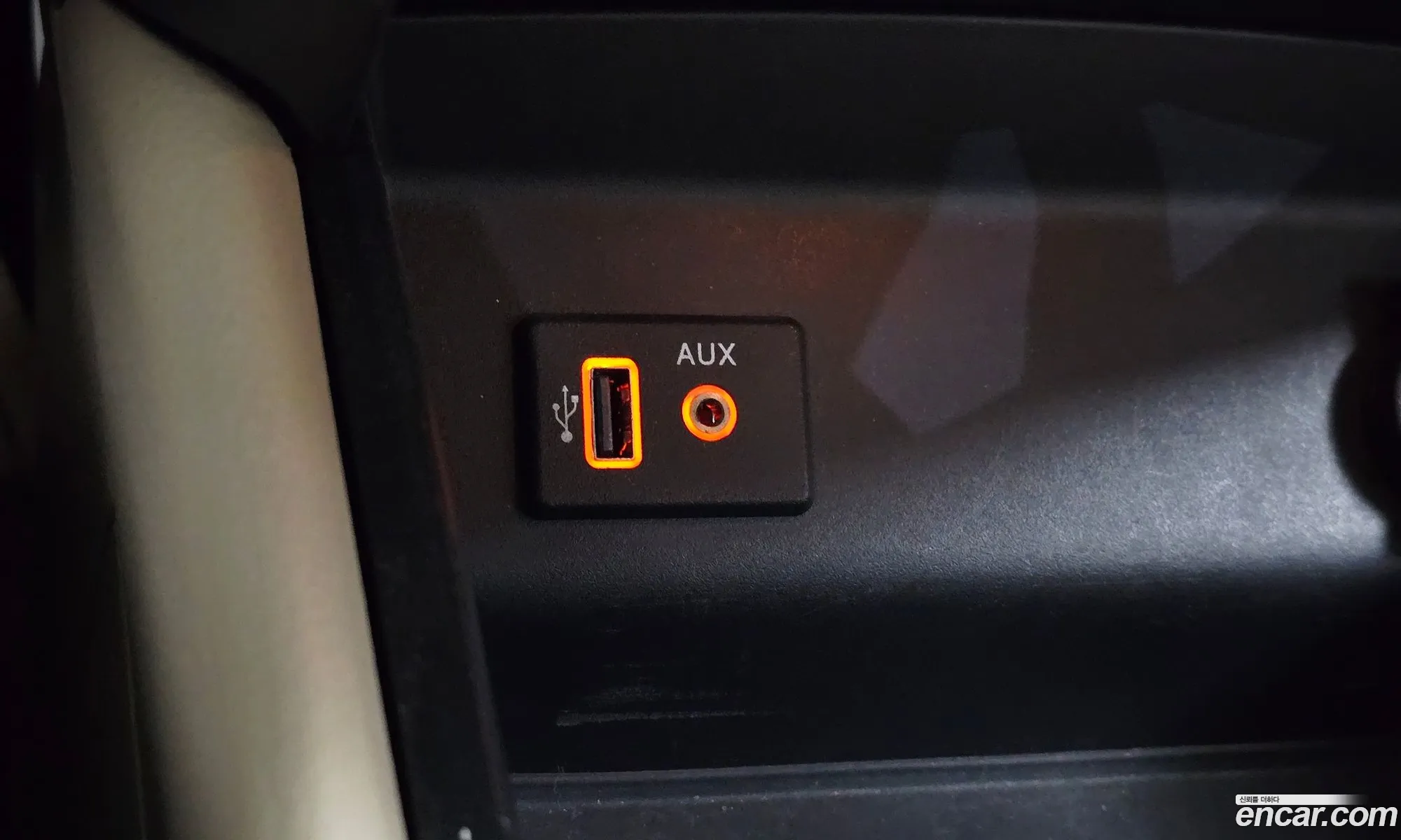 Nissan Altima 2018 — 2