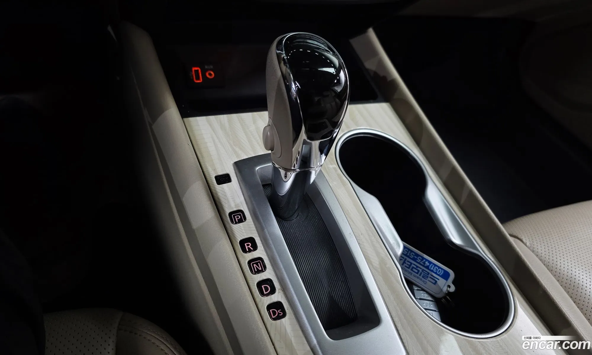 Nissan Altima 2018 — 11