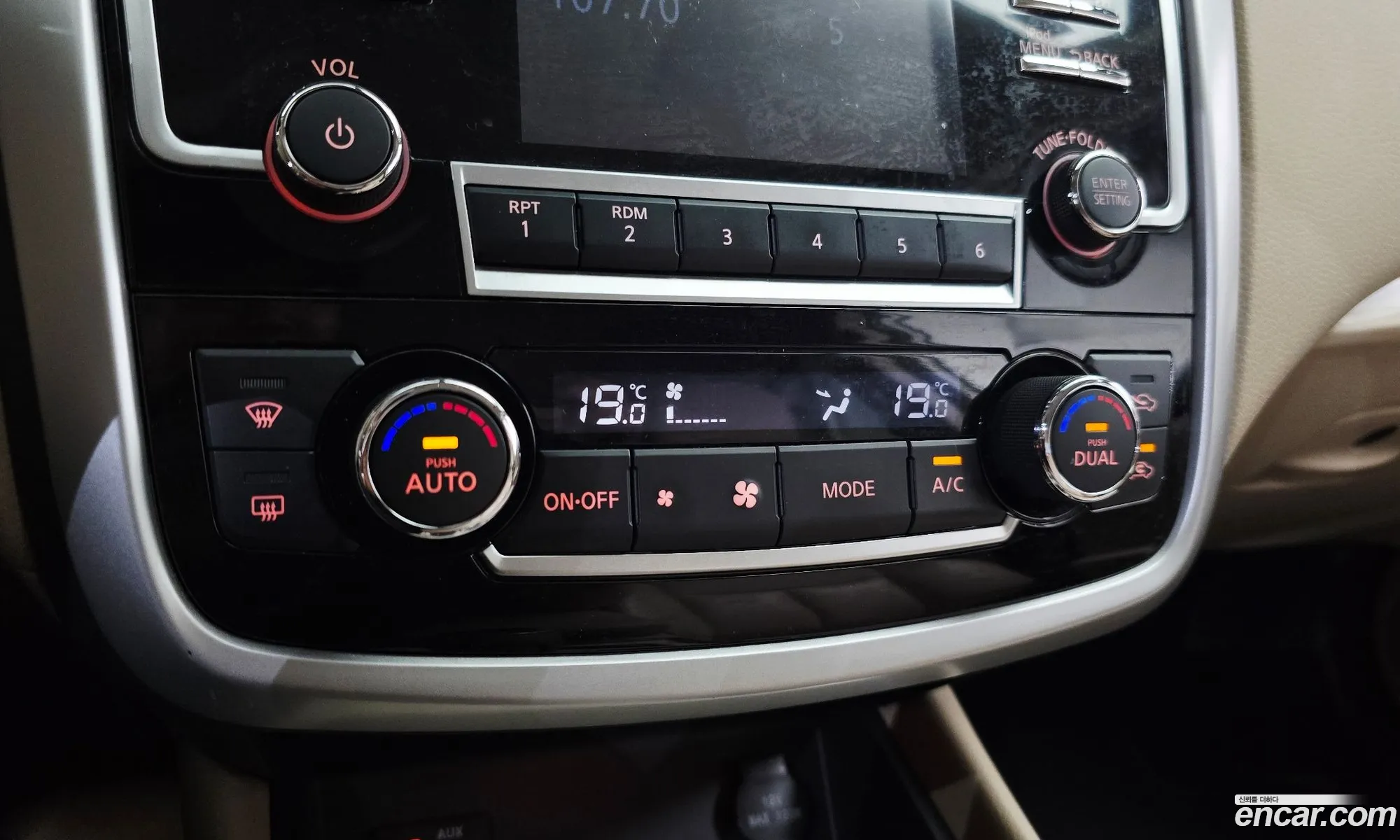 Nissan Altima 2018 — 17