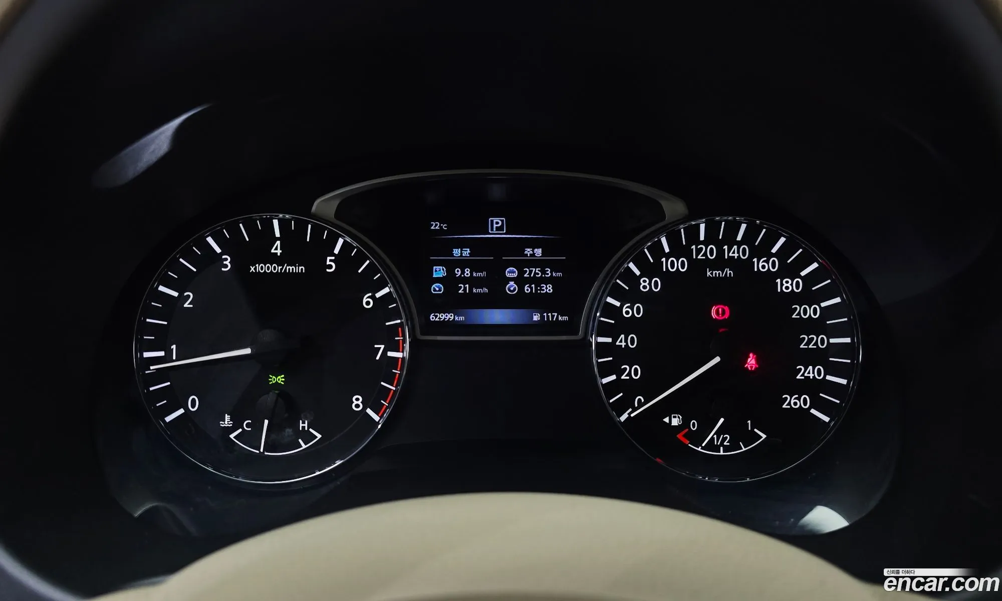 Nissan Altima 2018 — 7