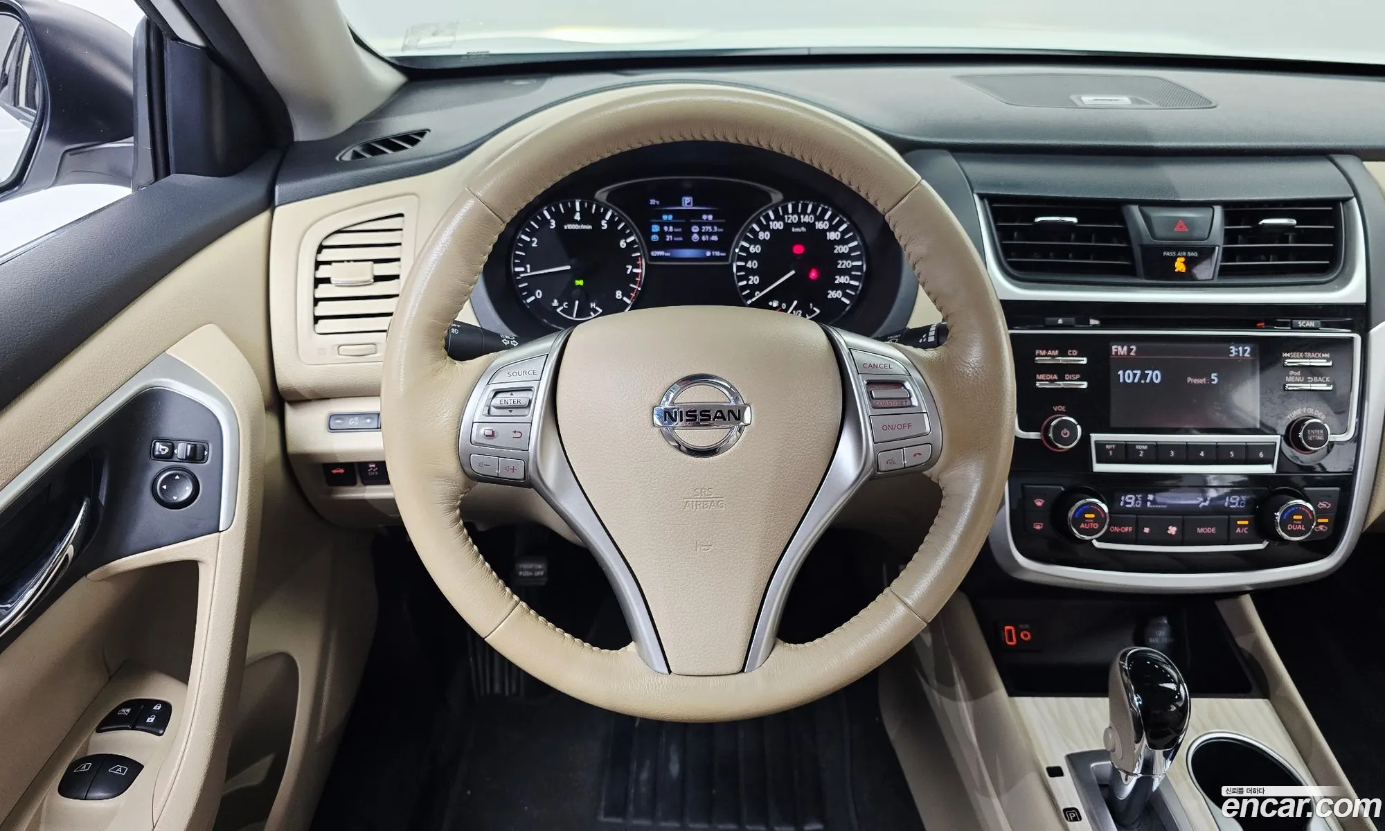 Nissan Altima 2018 — 28