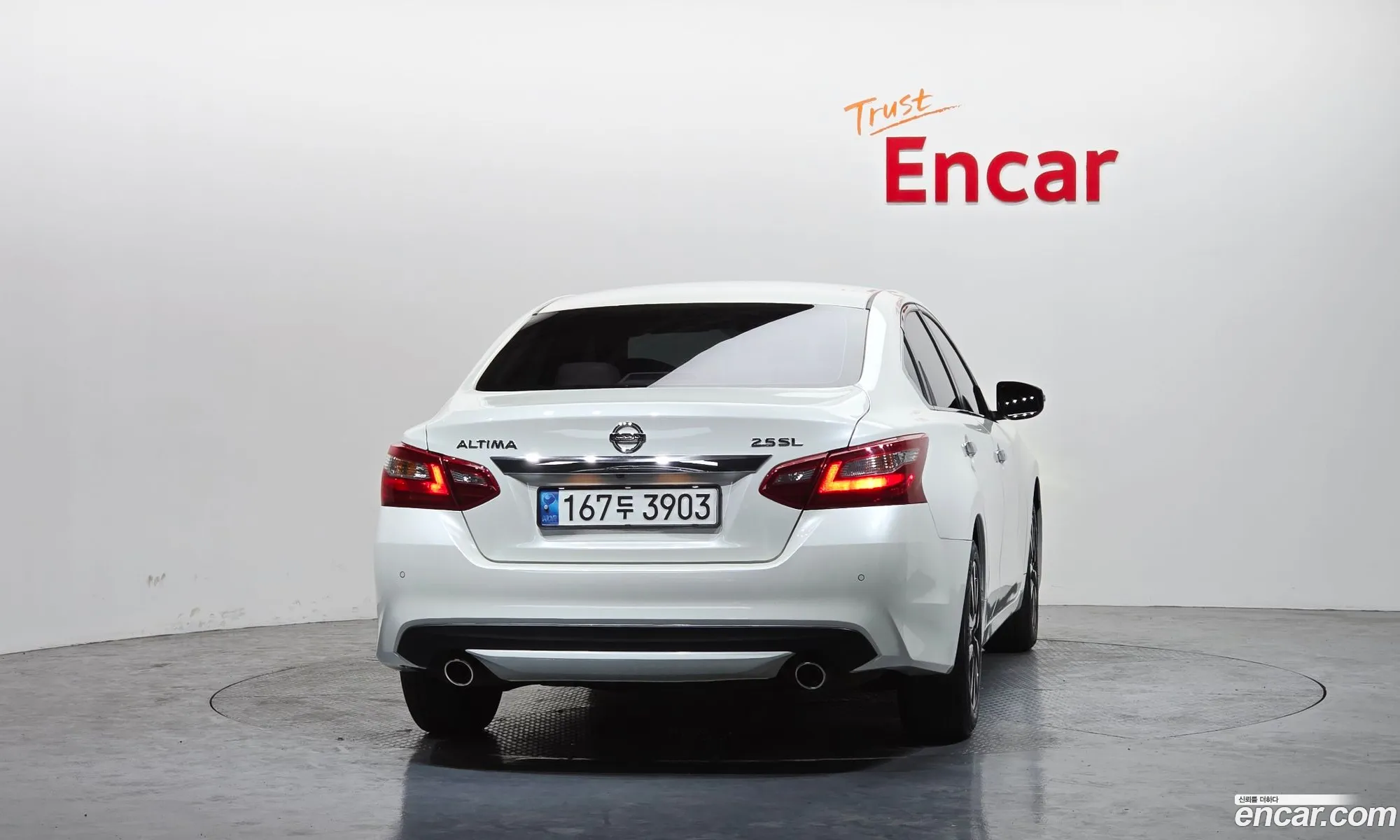 Nissan Altima 2018 — 6