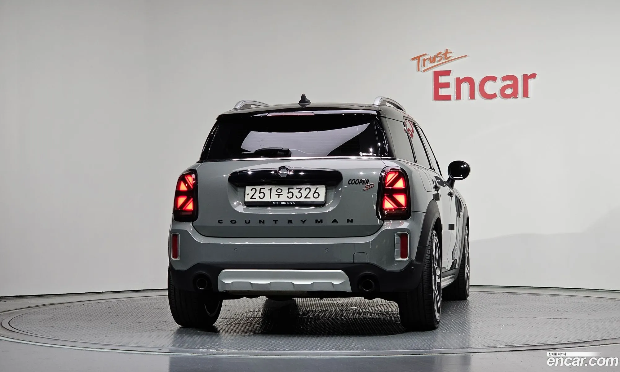 Mini Cooper SD Countryman
