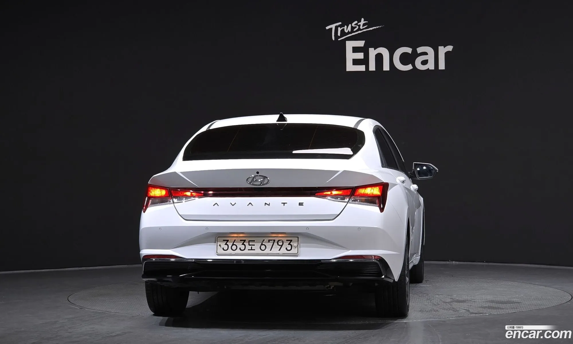Hyundai Elantra Hybrid 2022 — 4