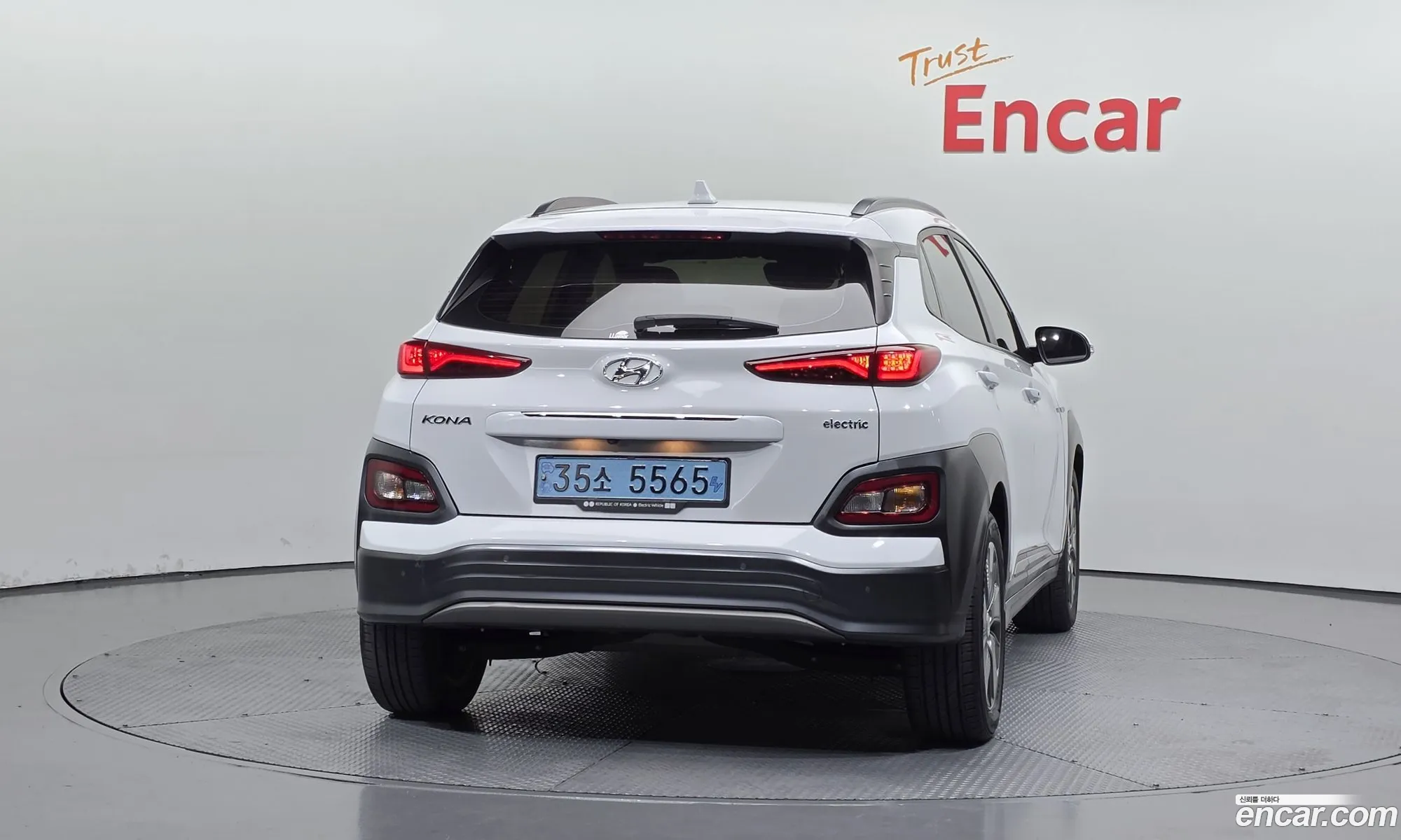Hyundai Kona Electric 2019 — 4