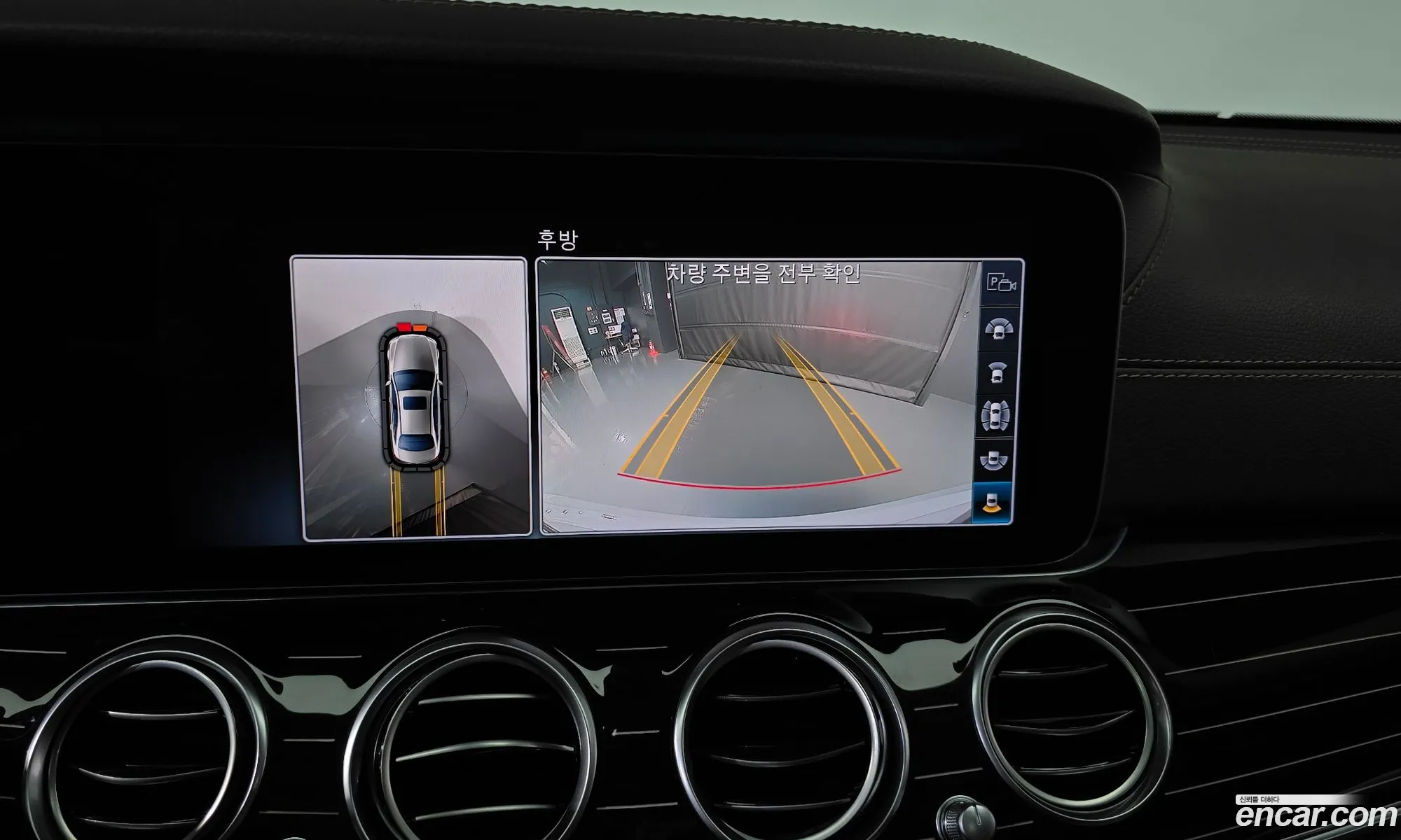 Mercedes-Benz E-Class W213 2018 — 3