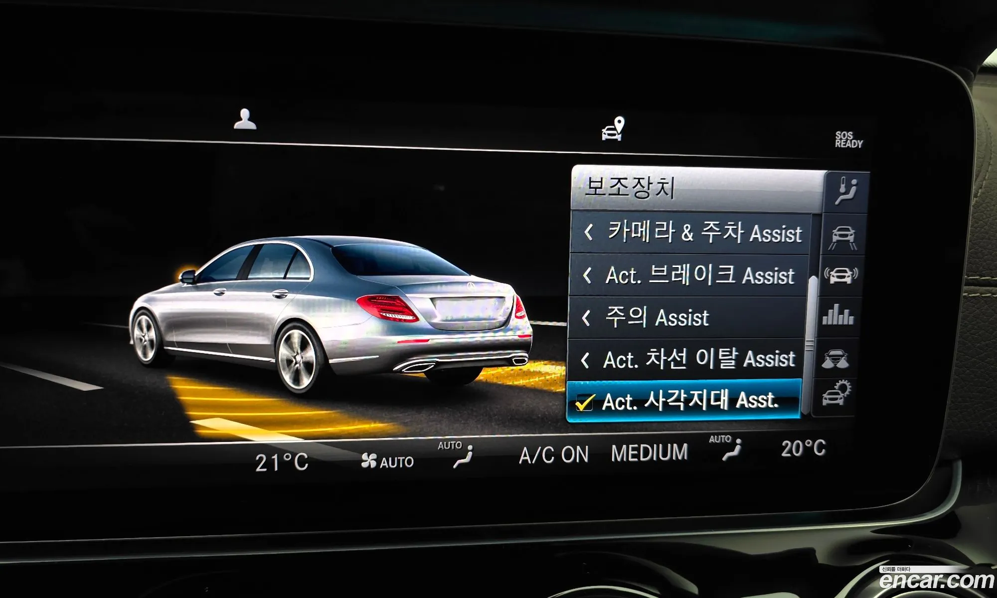 Mercedes-Benz E-Class W213 2018 — 28