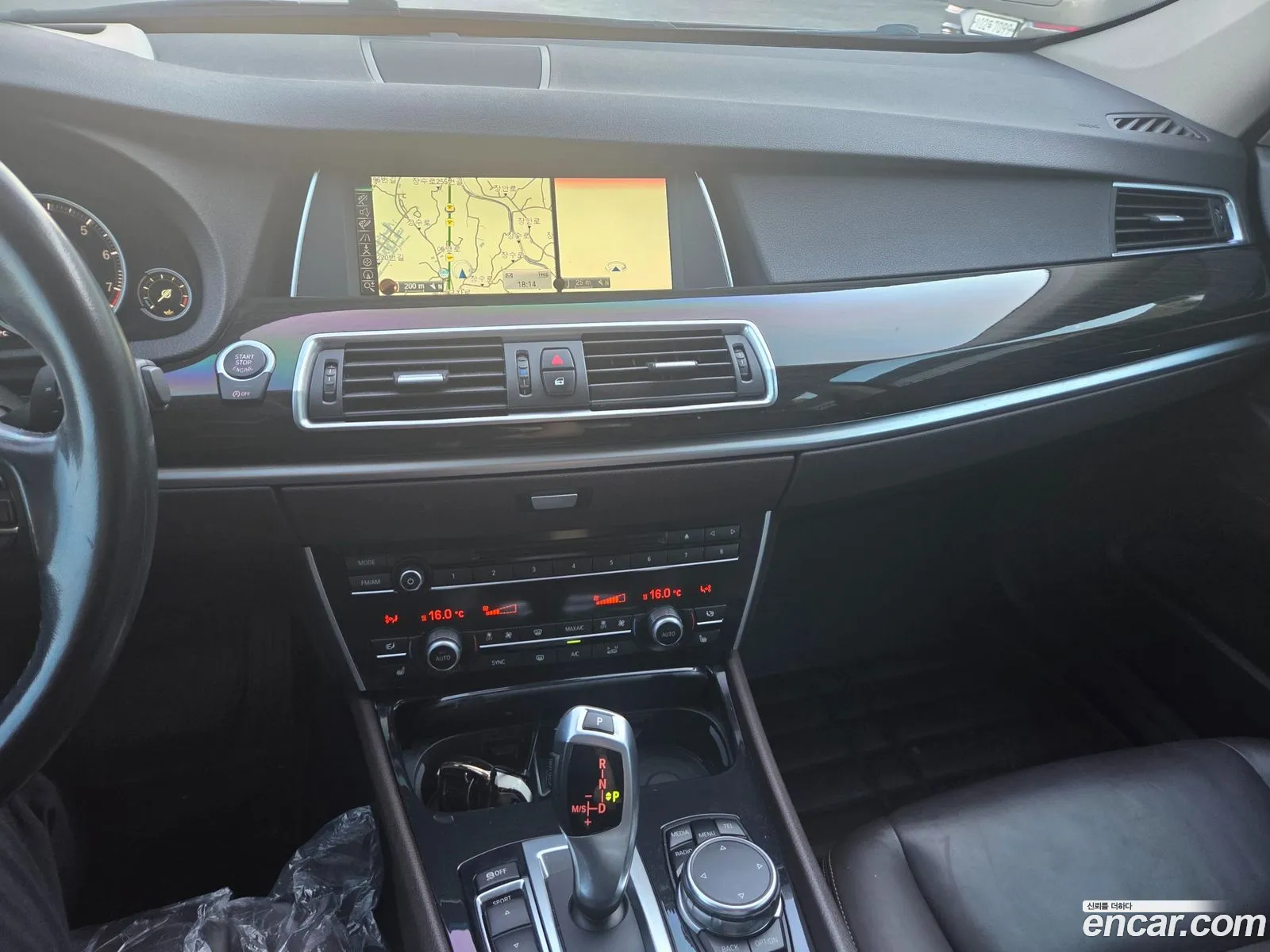 BMW 5 Series GT 2017 — 4