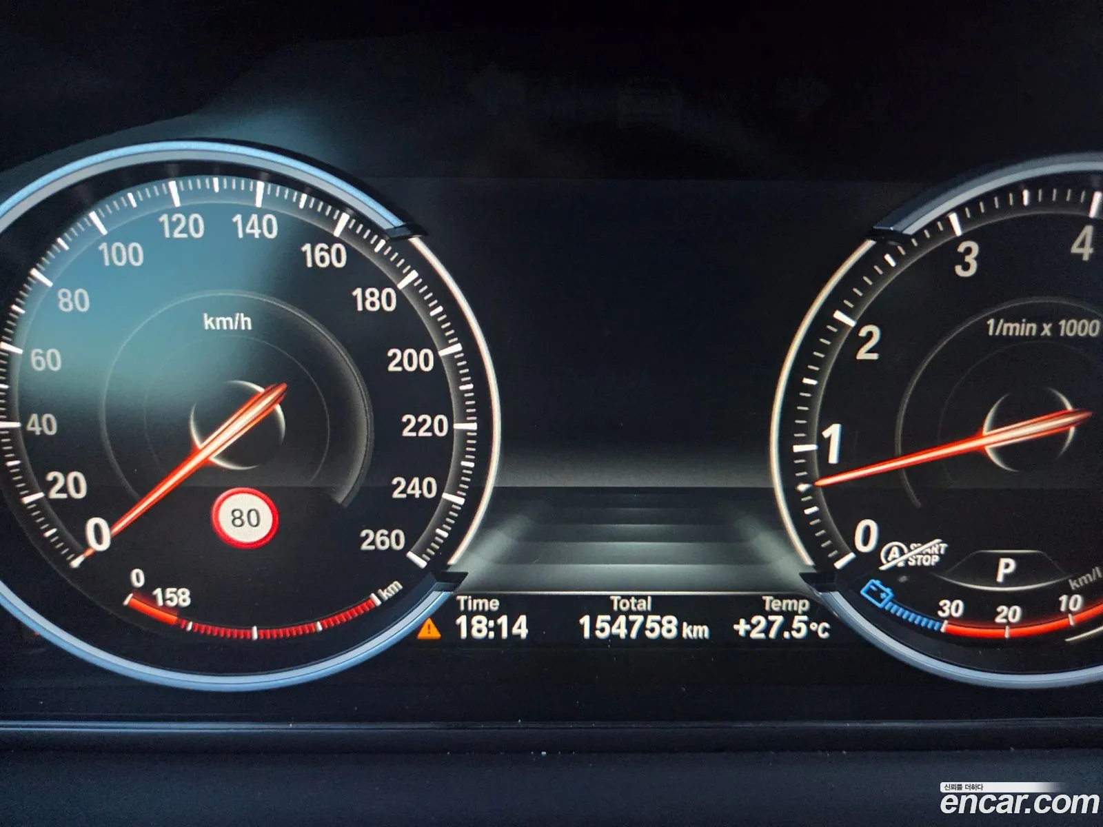 BMW 5 Series GT 2017 — 6