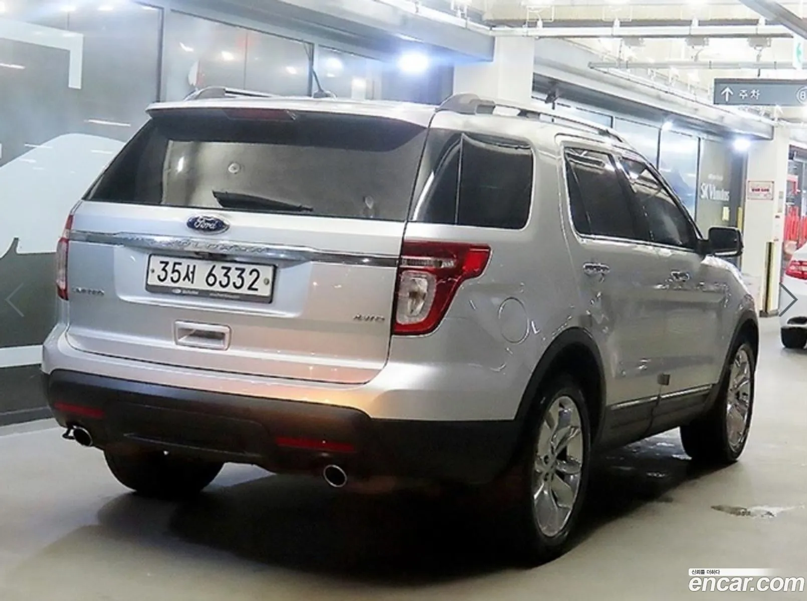 Ford Explorer 2014 — 10