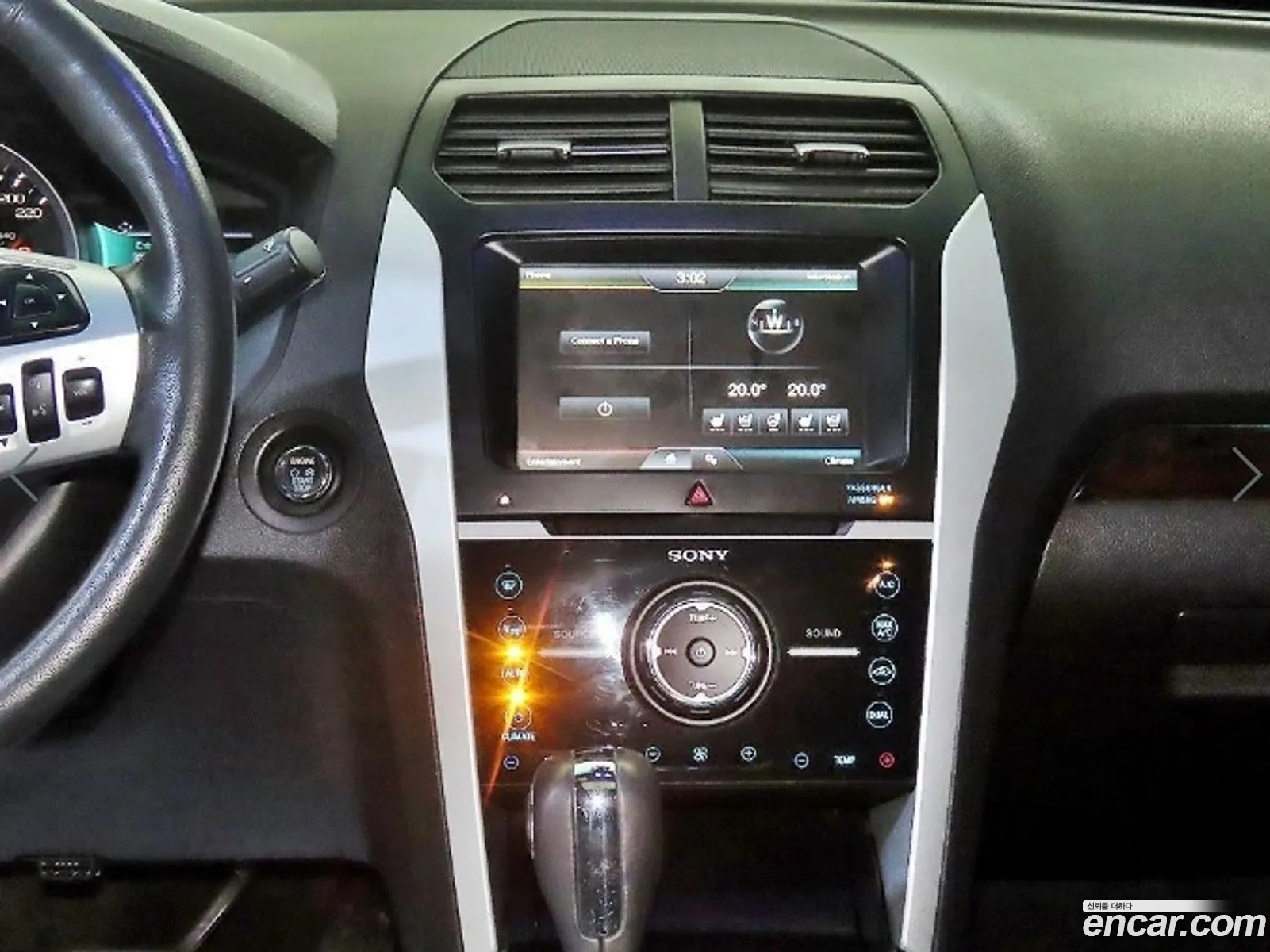 Ford Explorer 2014 — 8
