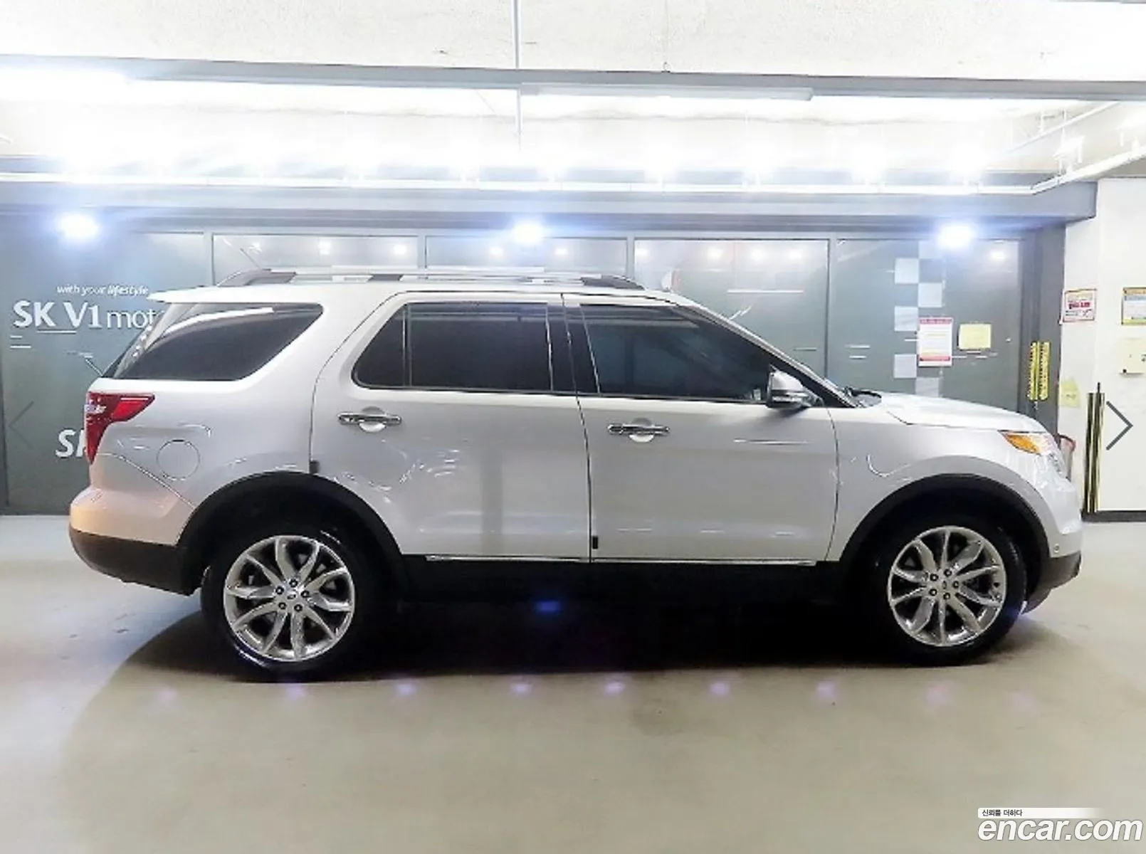 Ford Explorer 2014 — 7