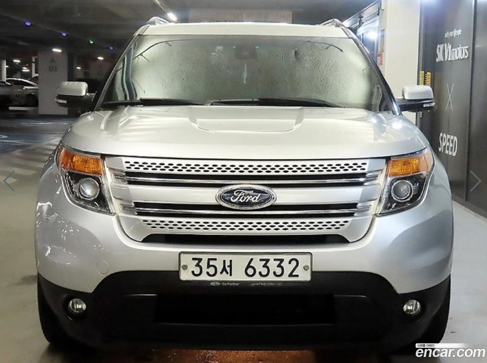 Ford Explorer 2014 — 12