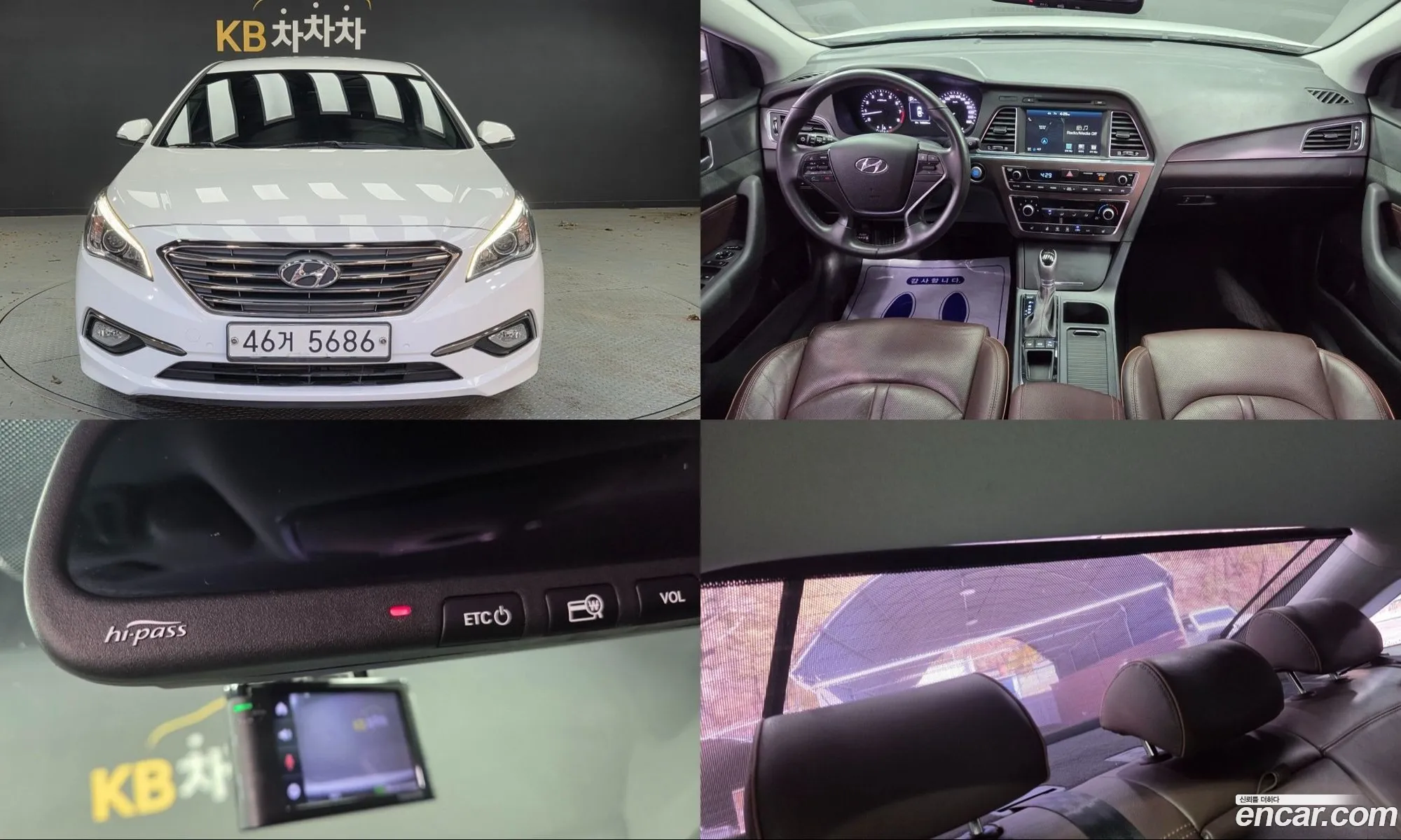 Hyundai LF Sonata 2017 — 3