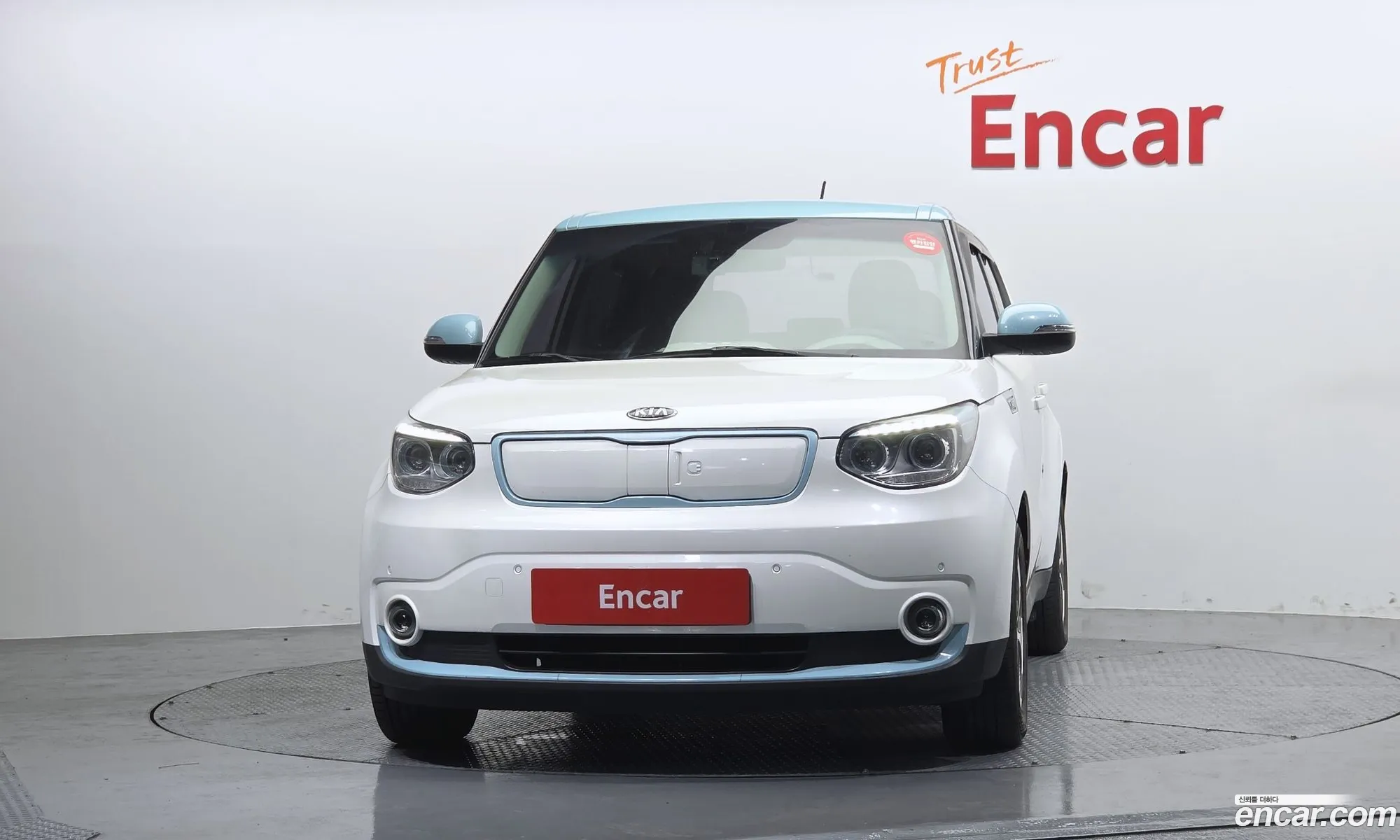 Kia Soul EV