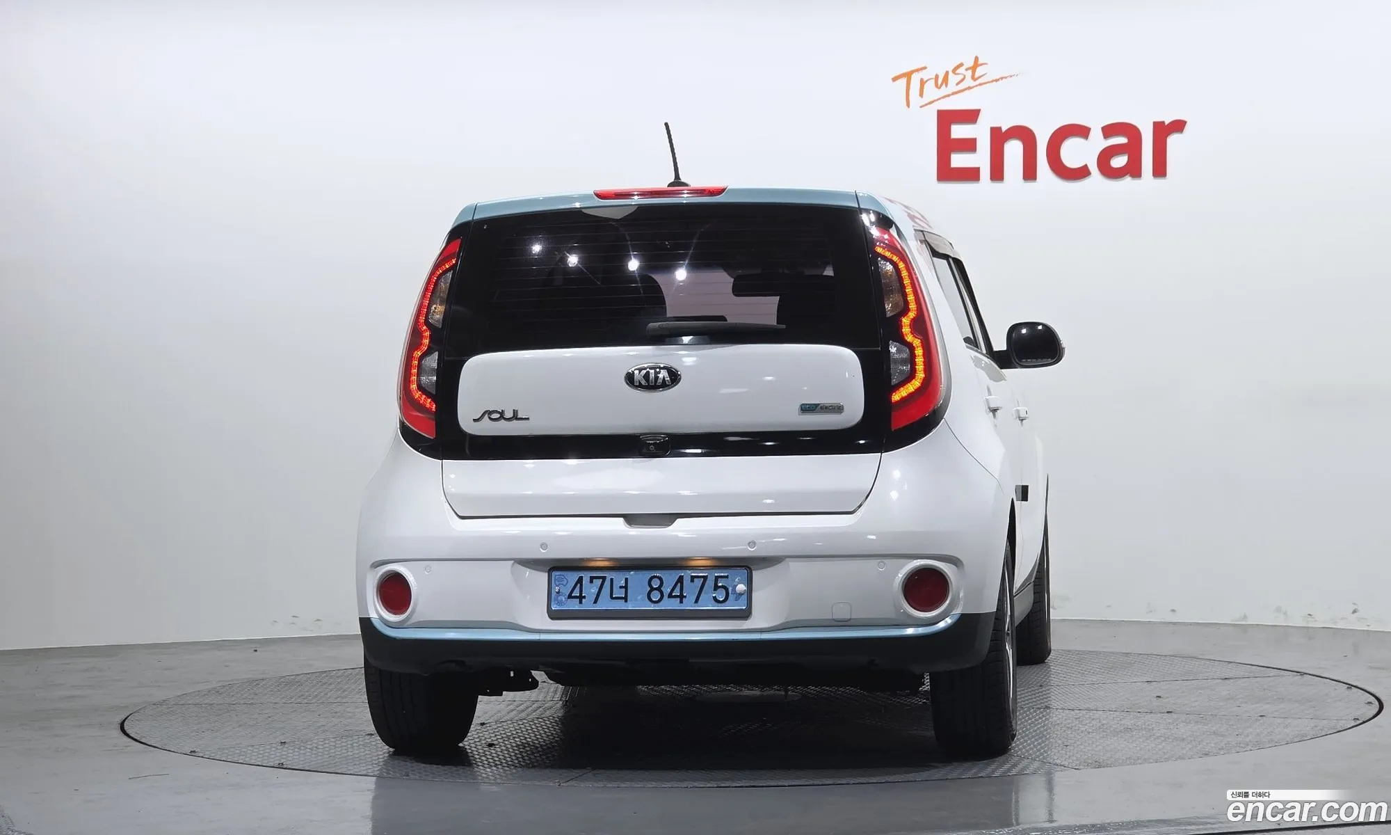 Kia Soul EV