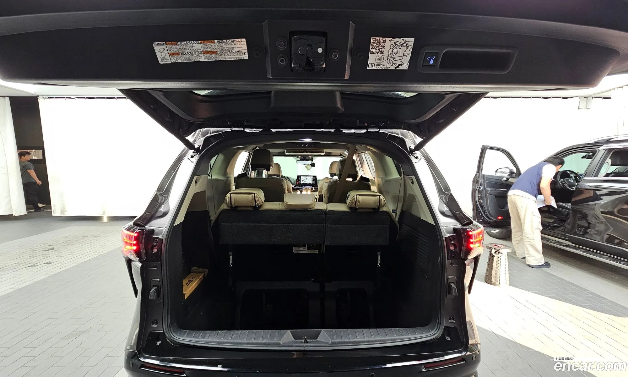 Toyota Sienna 2022 — 13