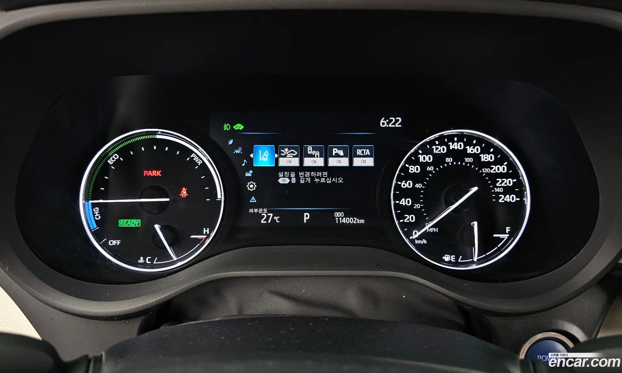 Toyota Sienna 2022 — 29
