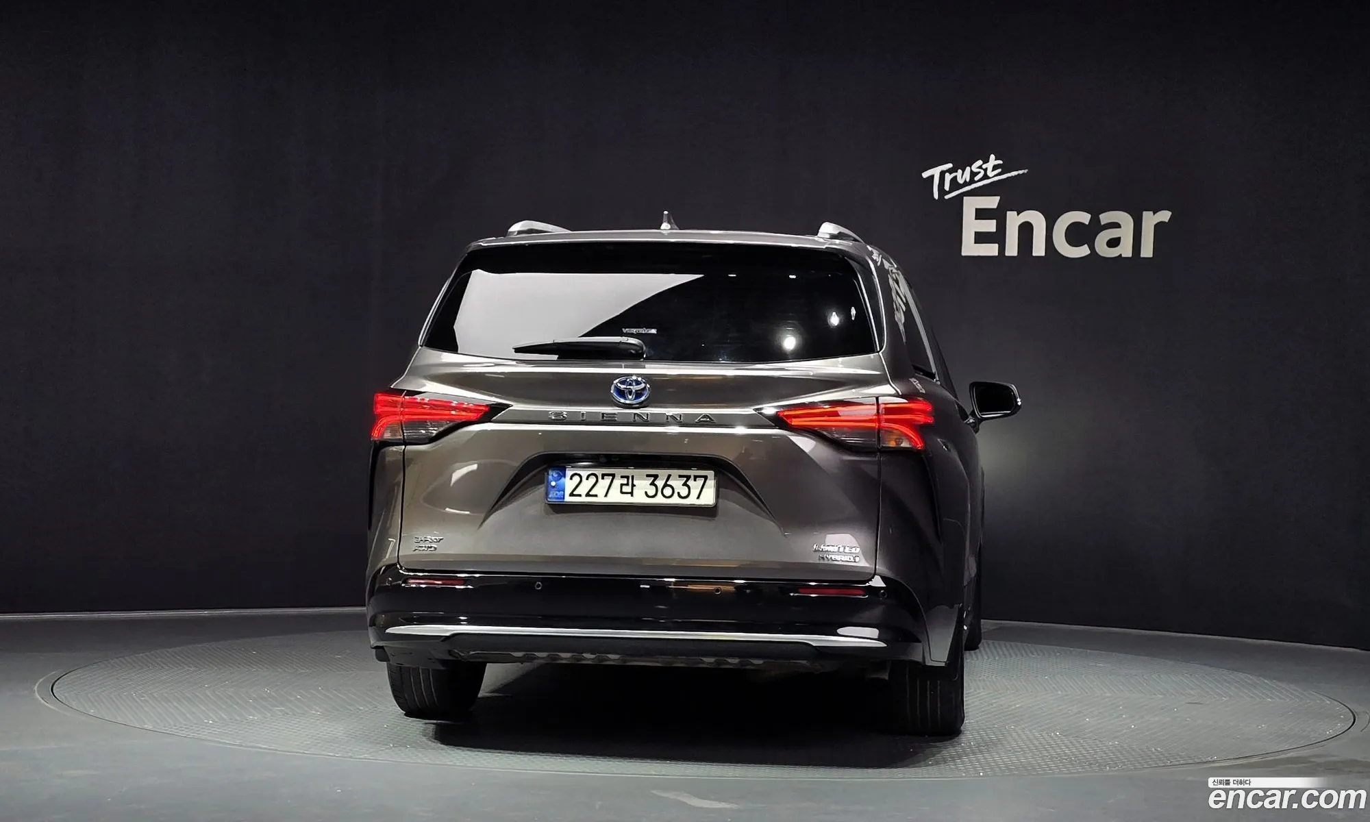 Toyota Sienna 2022 — 26