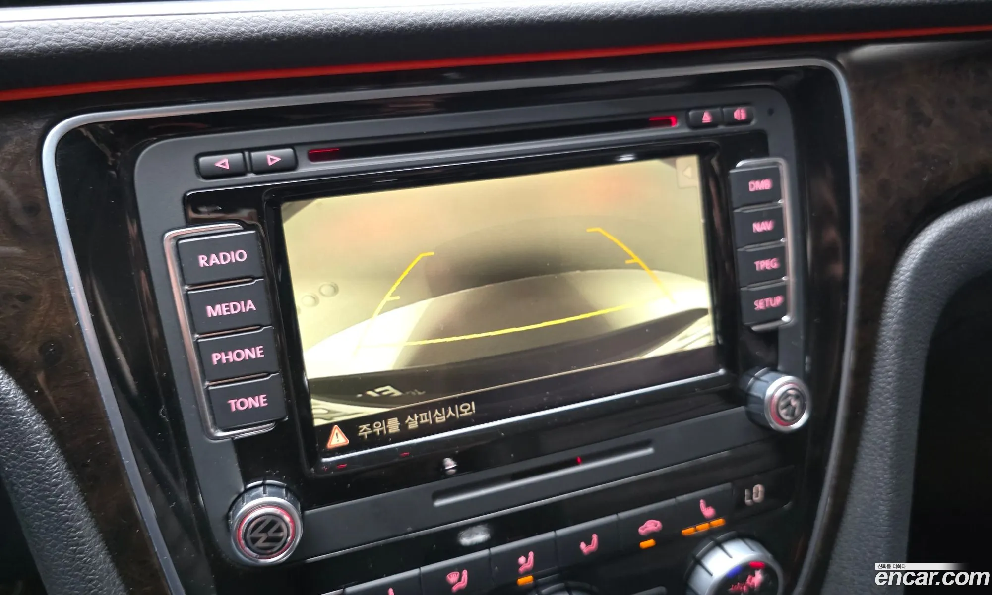 Volkswagen Passat 2015 1VWZZZA3ZFC095790 — 10