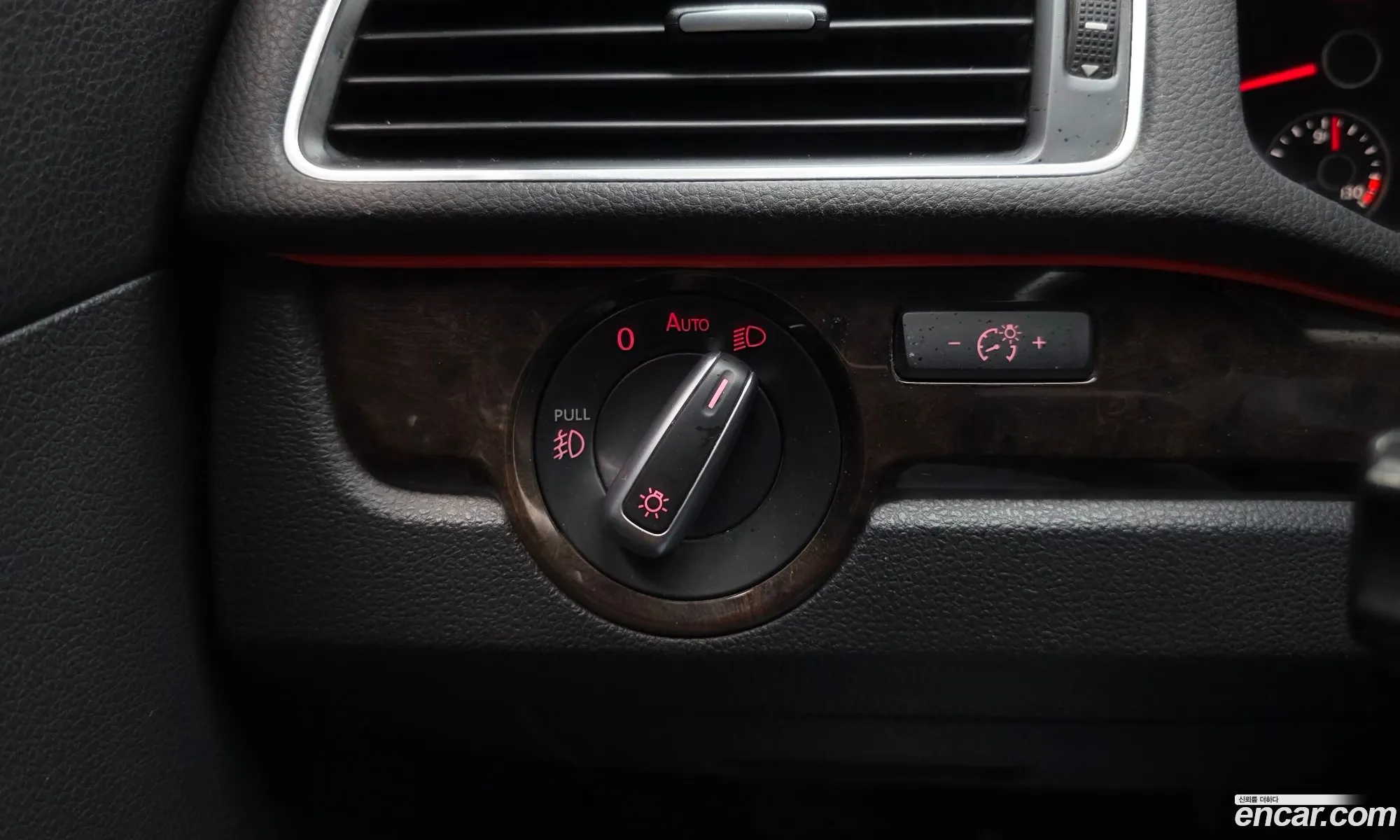 Volkswagen Passat 2015 1VWZZZA3ZFC095790 — 20