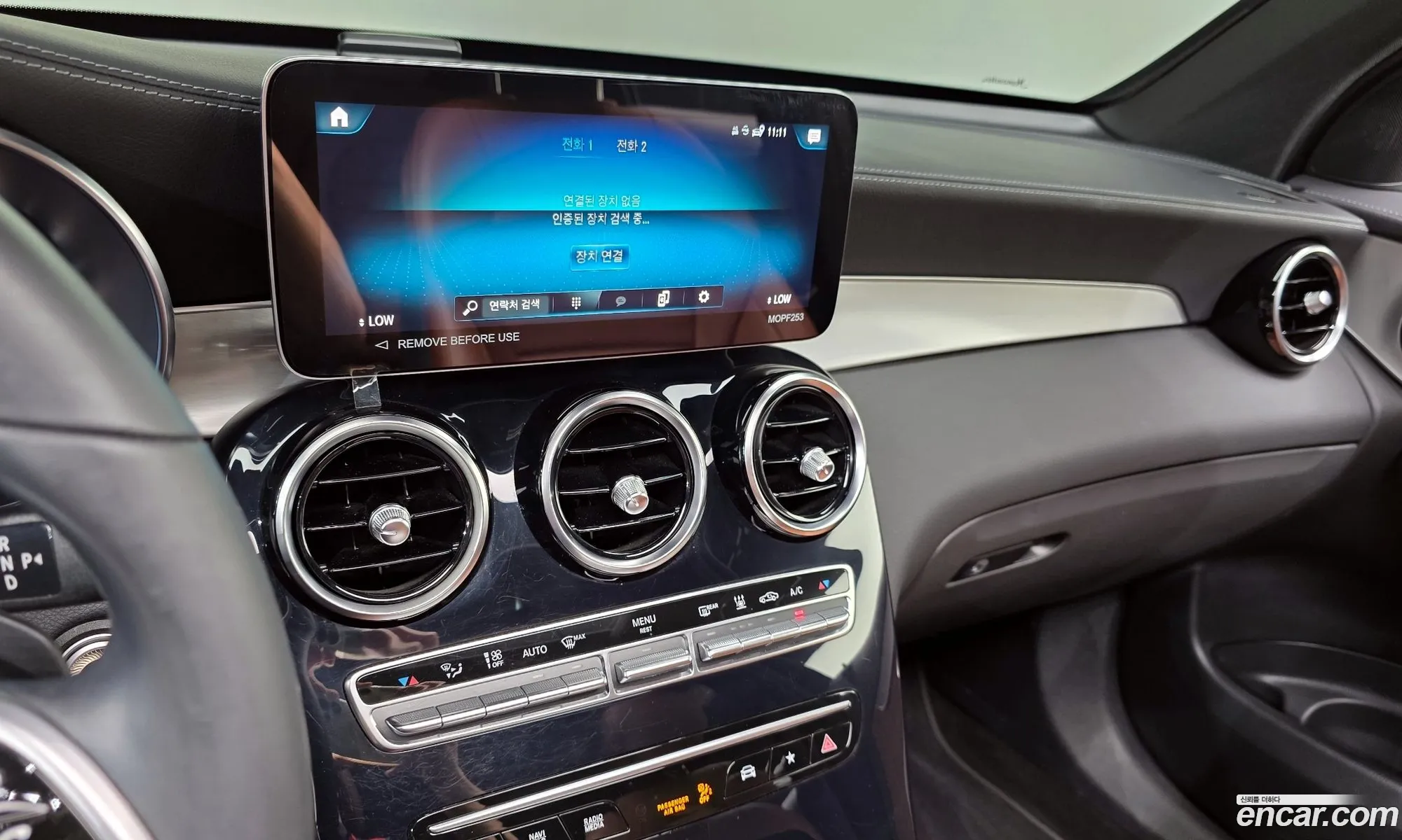 Mercedes-Benz GLC-Class X253 2022 — 9