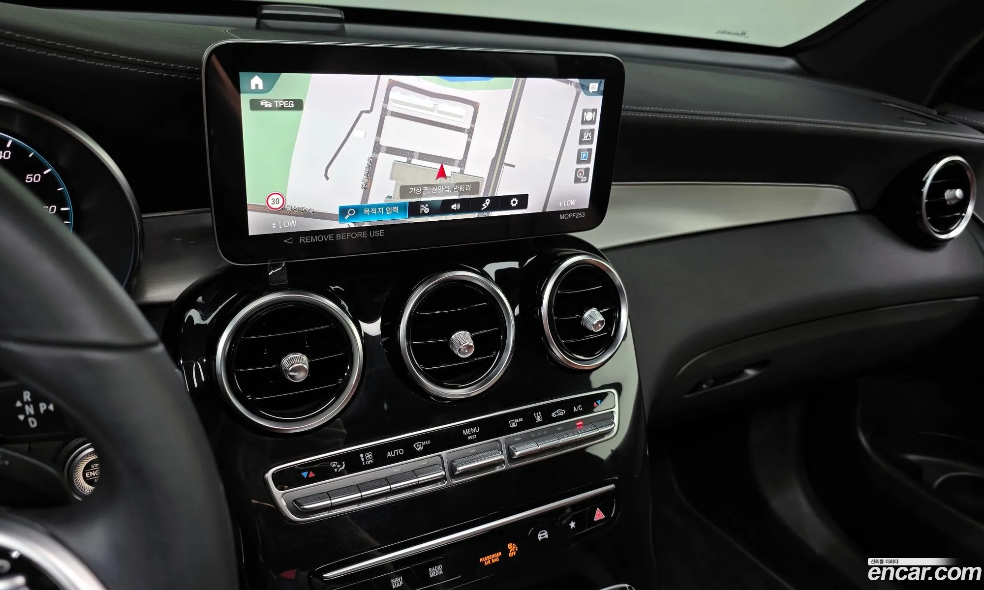 Mercedes-Benz GLC-Class X253 2022 — 3