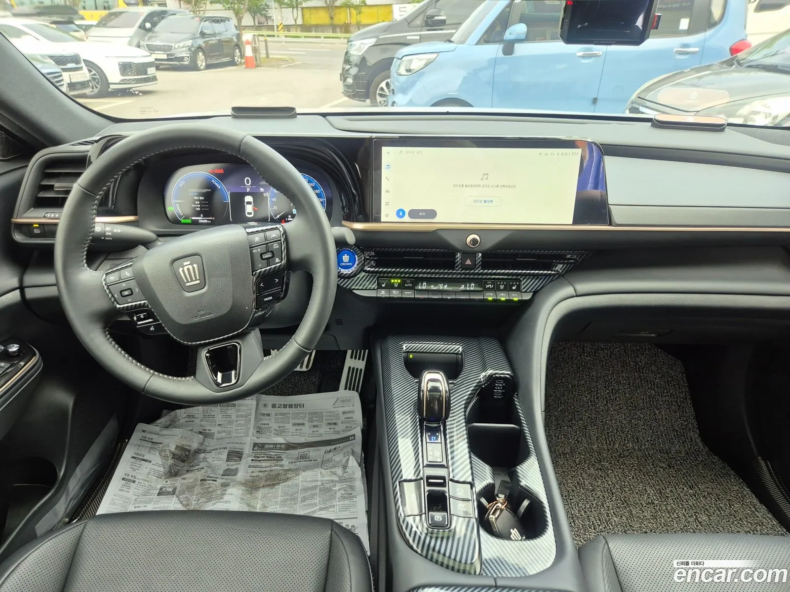 Toyota Crown Crossover 2024 — 8