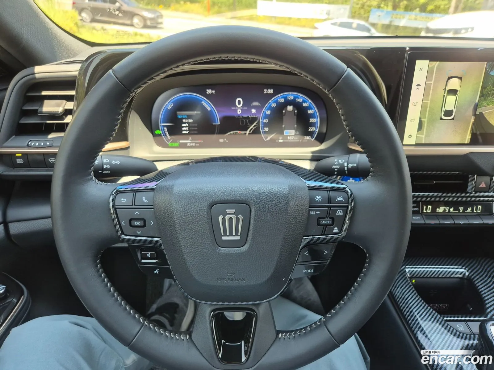 Toyota Crown Crossover 2024 — 7