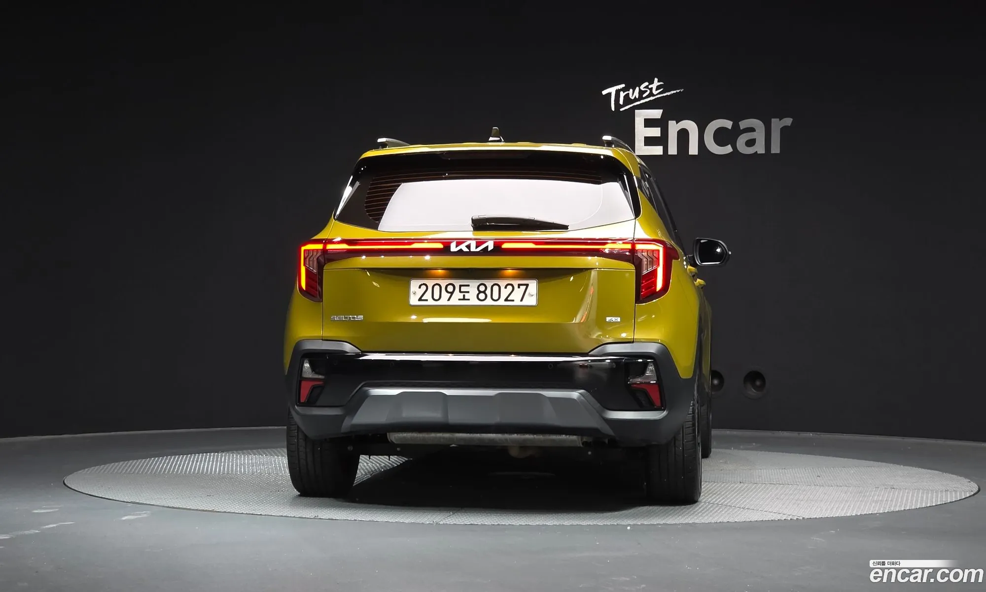 Kia Seltos 2022 — 2