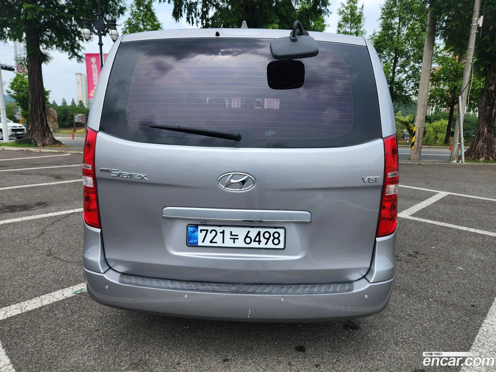 Hyundai Grand Starex 2016 — 3