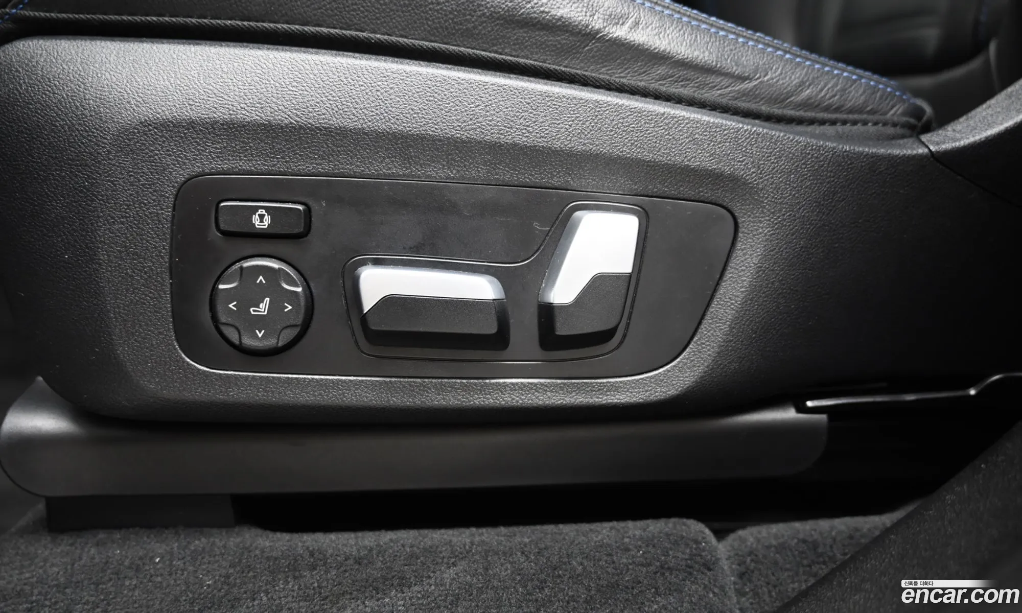 BMW iX3 2022 — 11